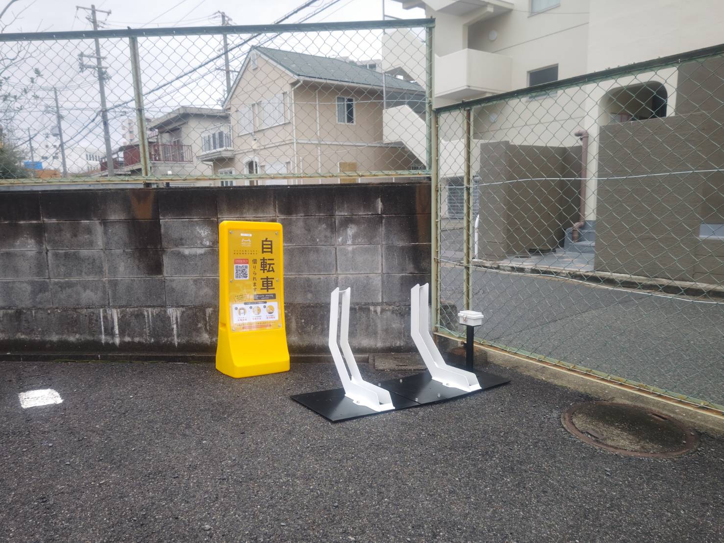 KSパーク赤畑