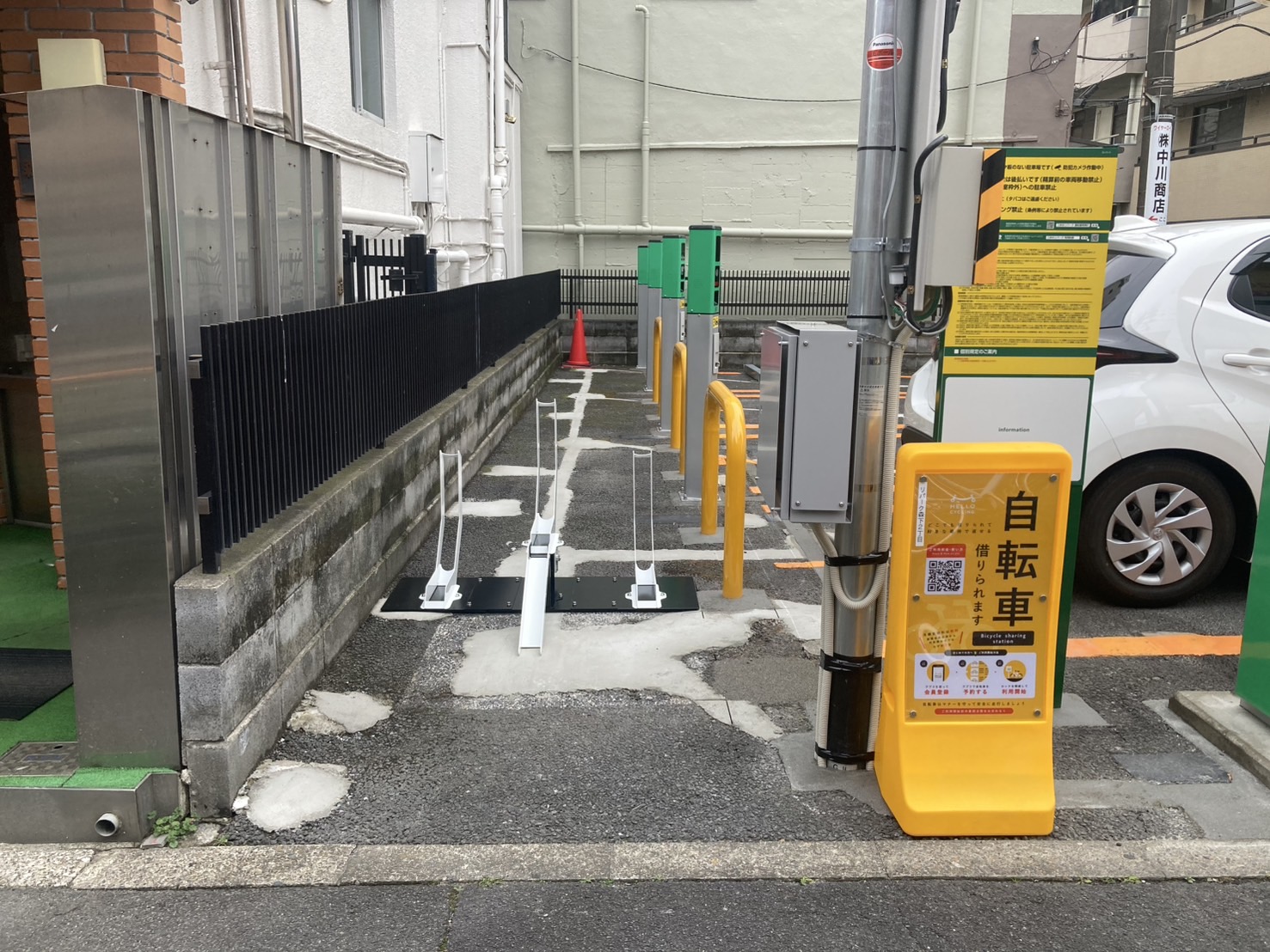 リパーク森下2丁目