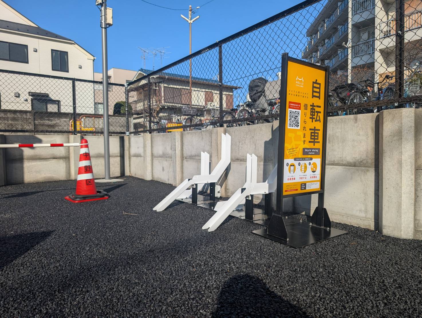 新江古田駅自転車駐車場