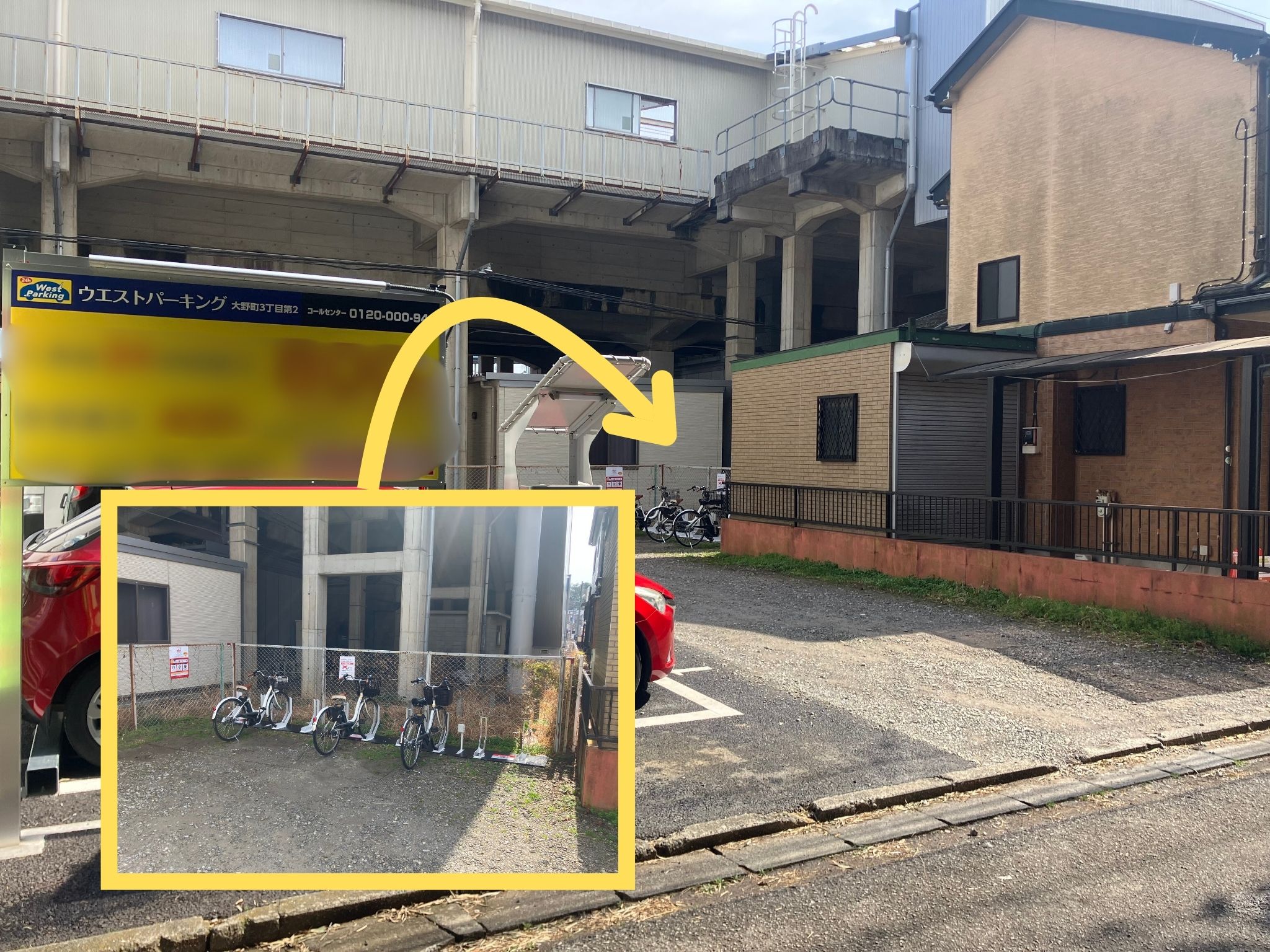ウエストパーキング大野町3丁目第2