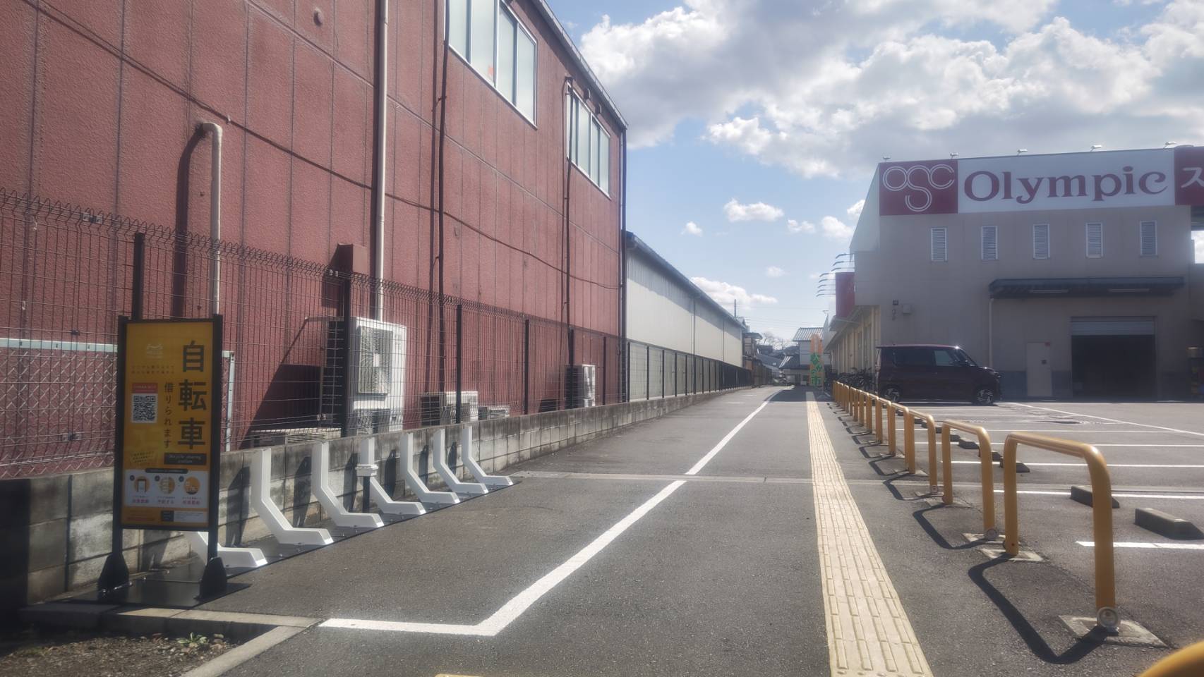 Olympic朝霞泉水店