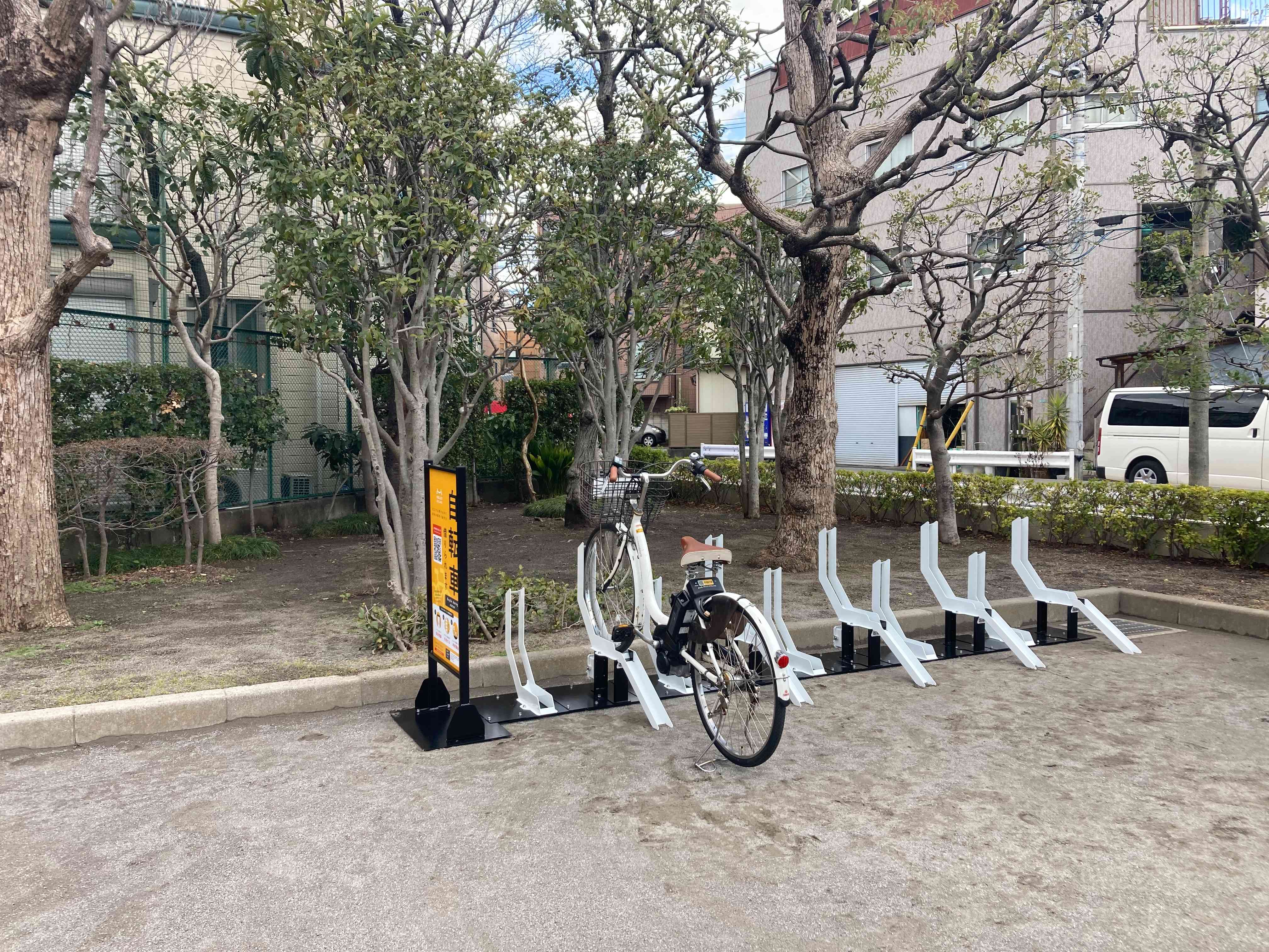 平井二丁目公園