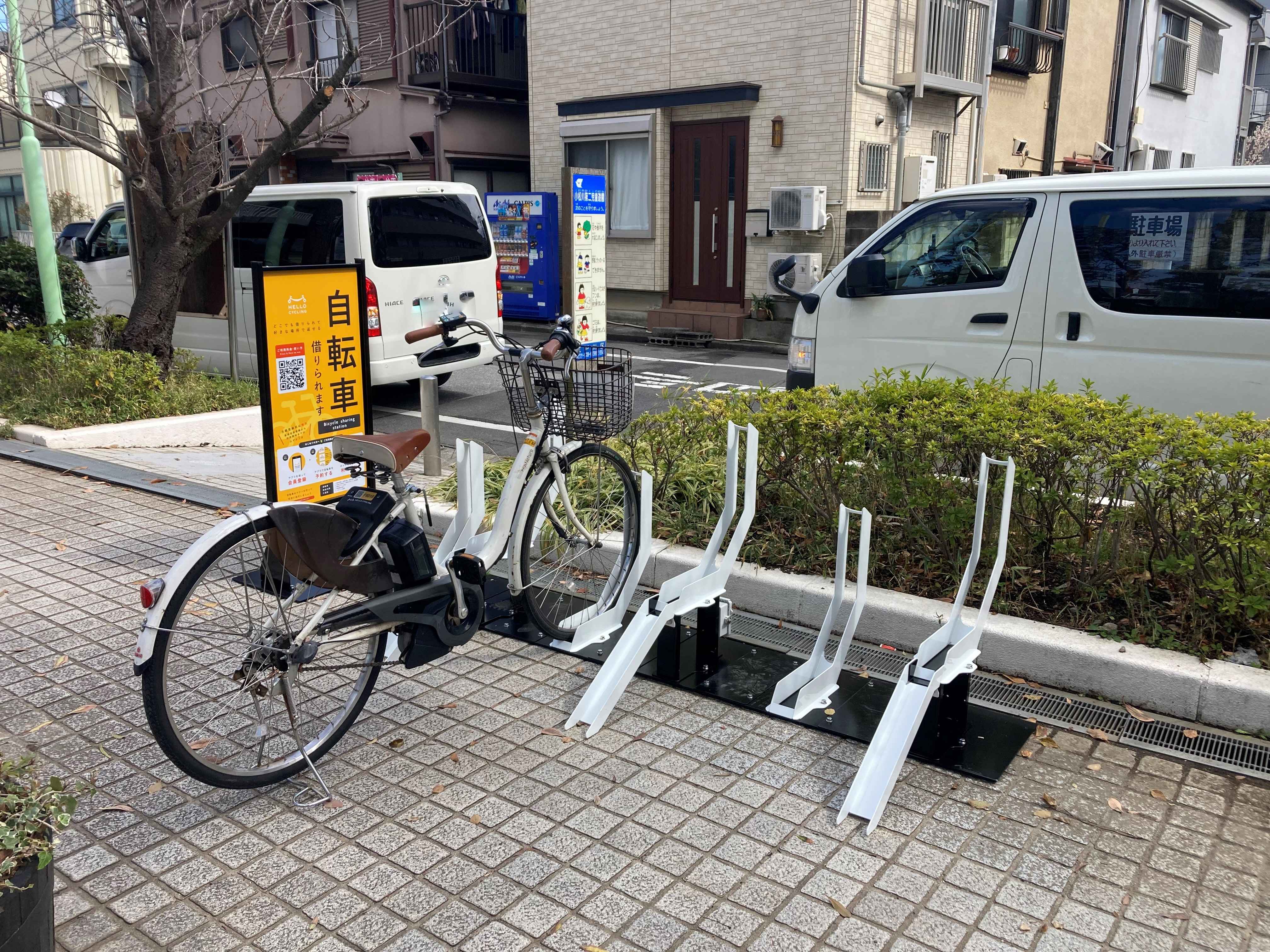 小松川第二児童遊園