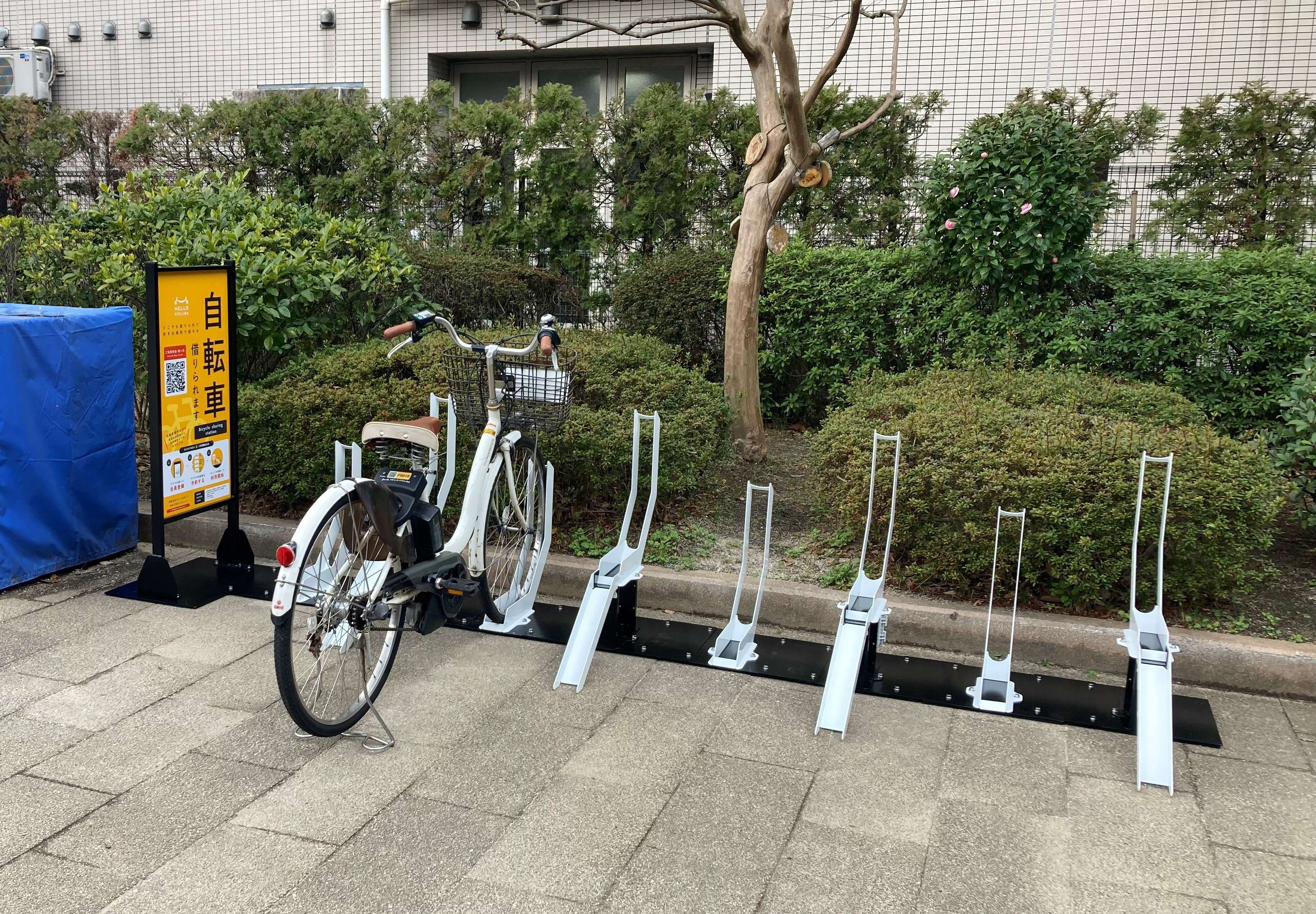 小松川たんぽぽ公園