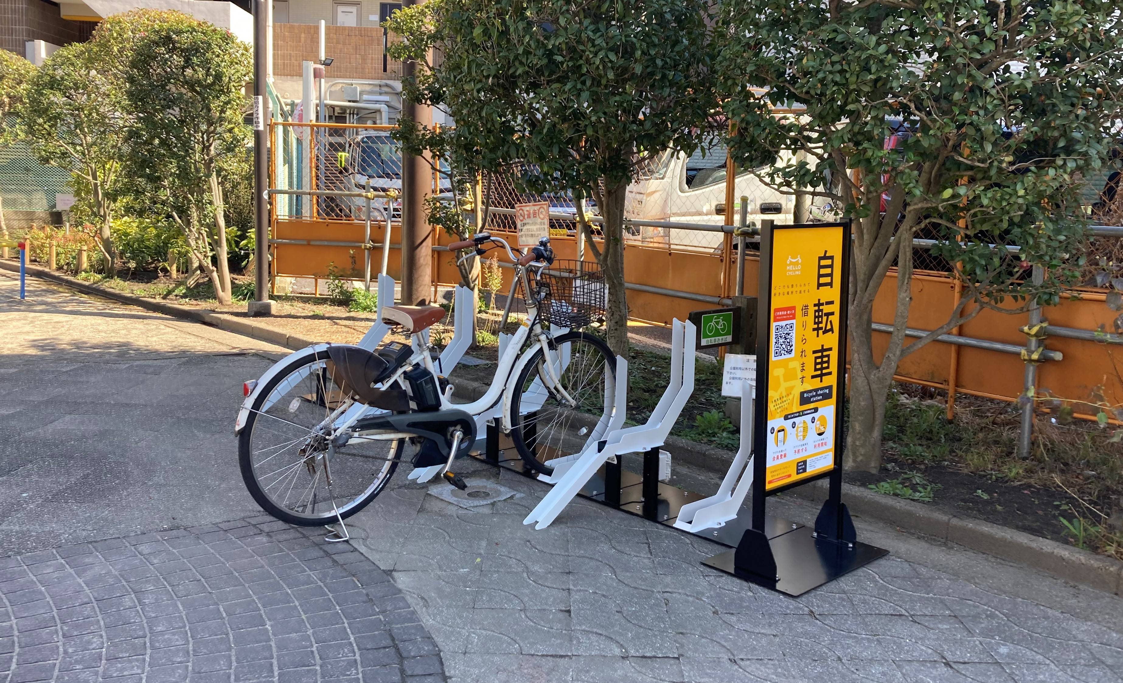 西一之江四丁目公園