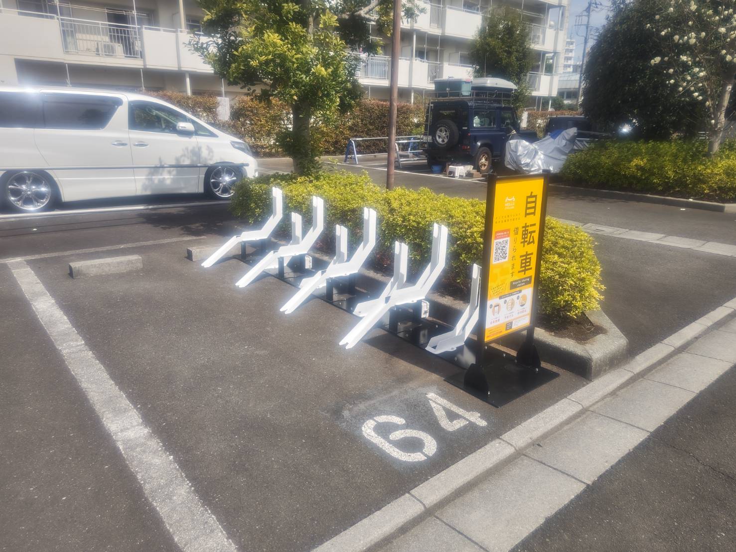羽衣町一丁目第3アパート