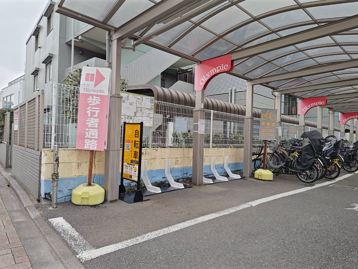 Olympic田無店