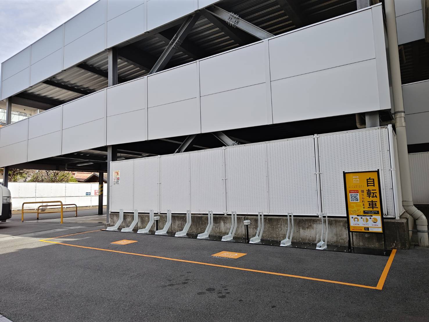 やすだ朝霞店