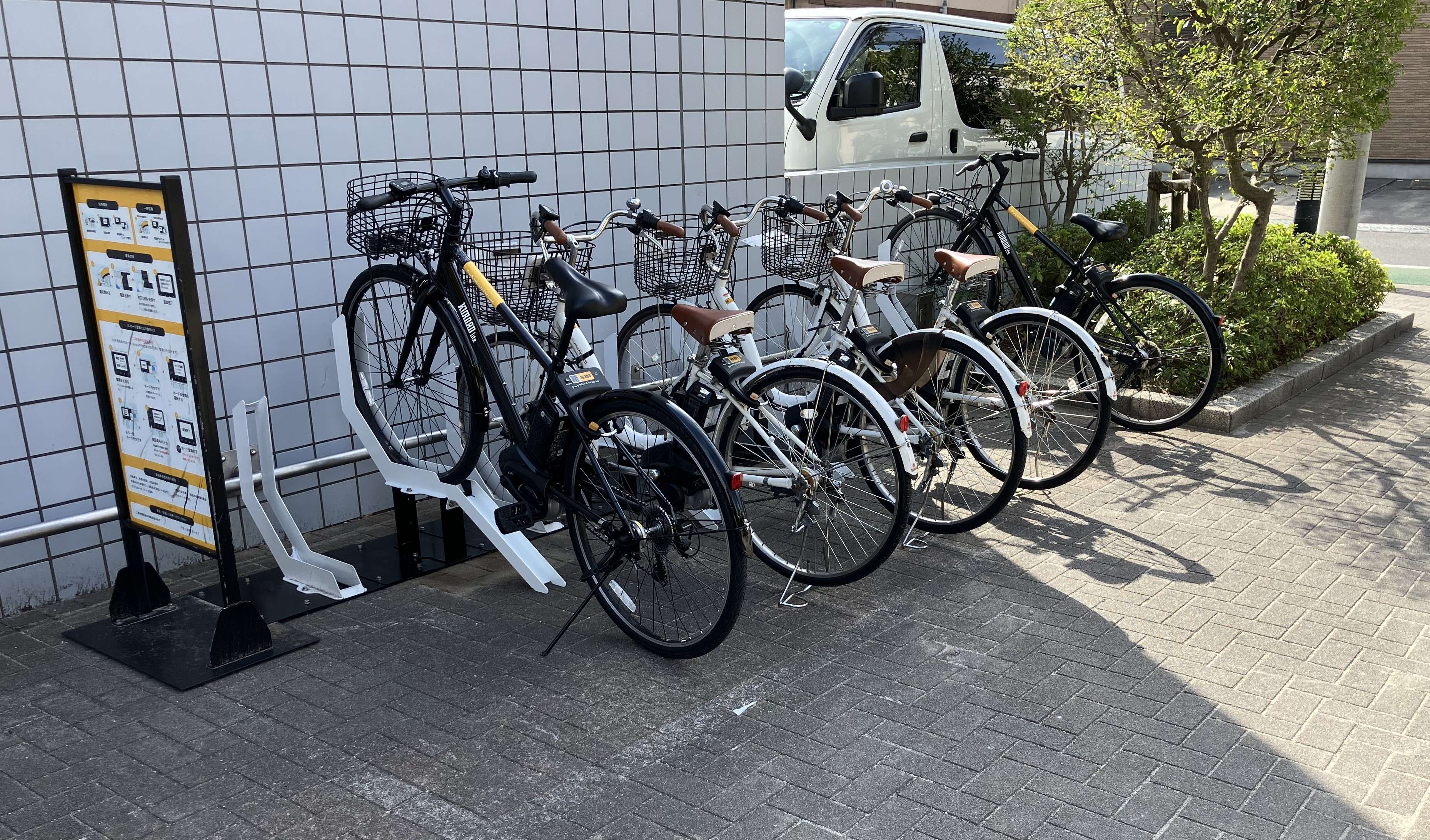東葛西コミュニティ会館