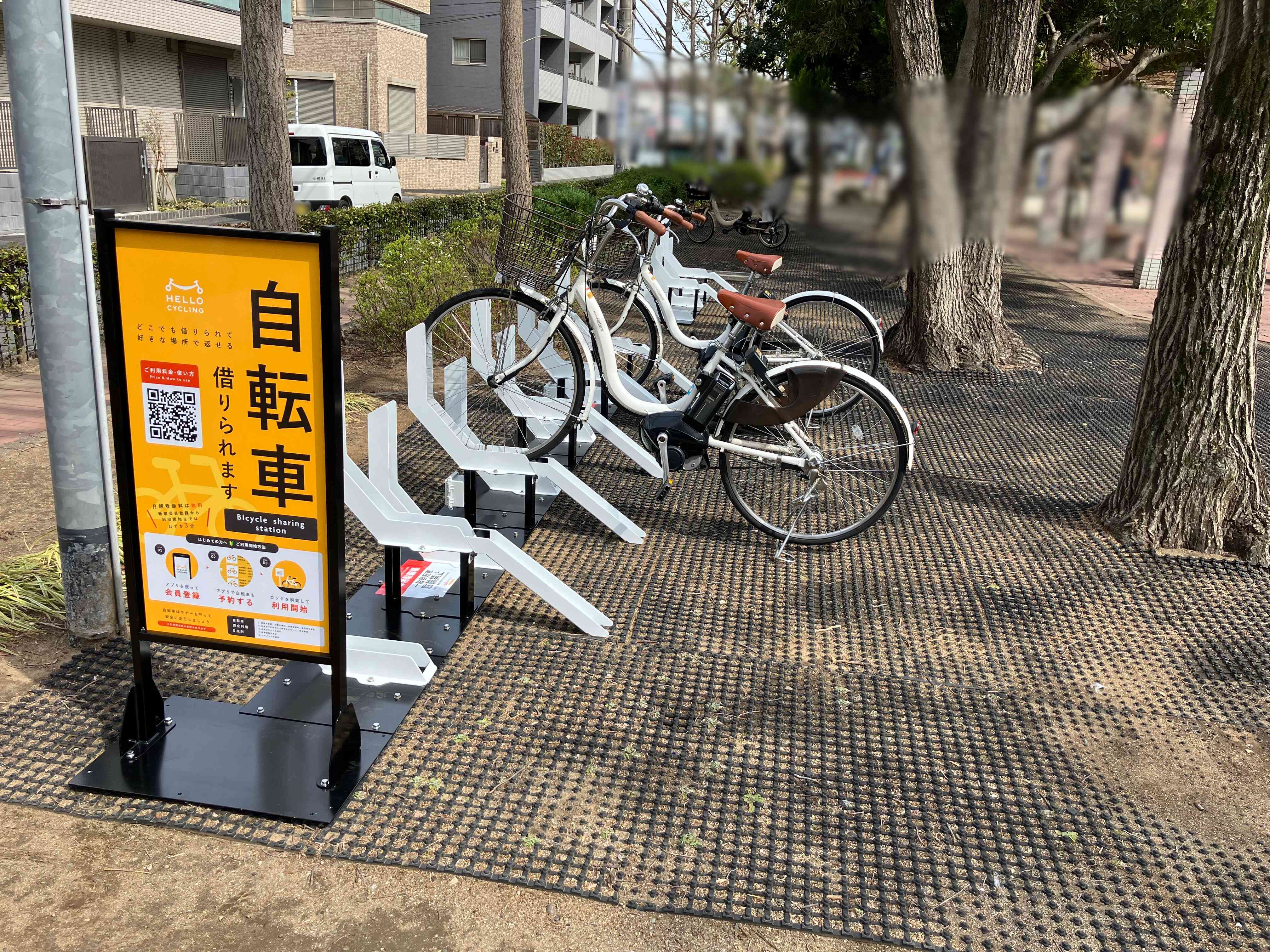 葛西東公園