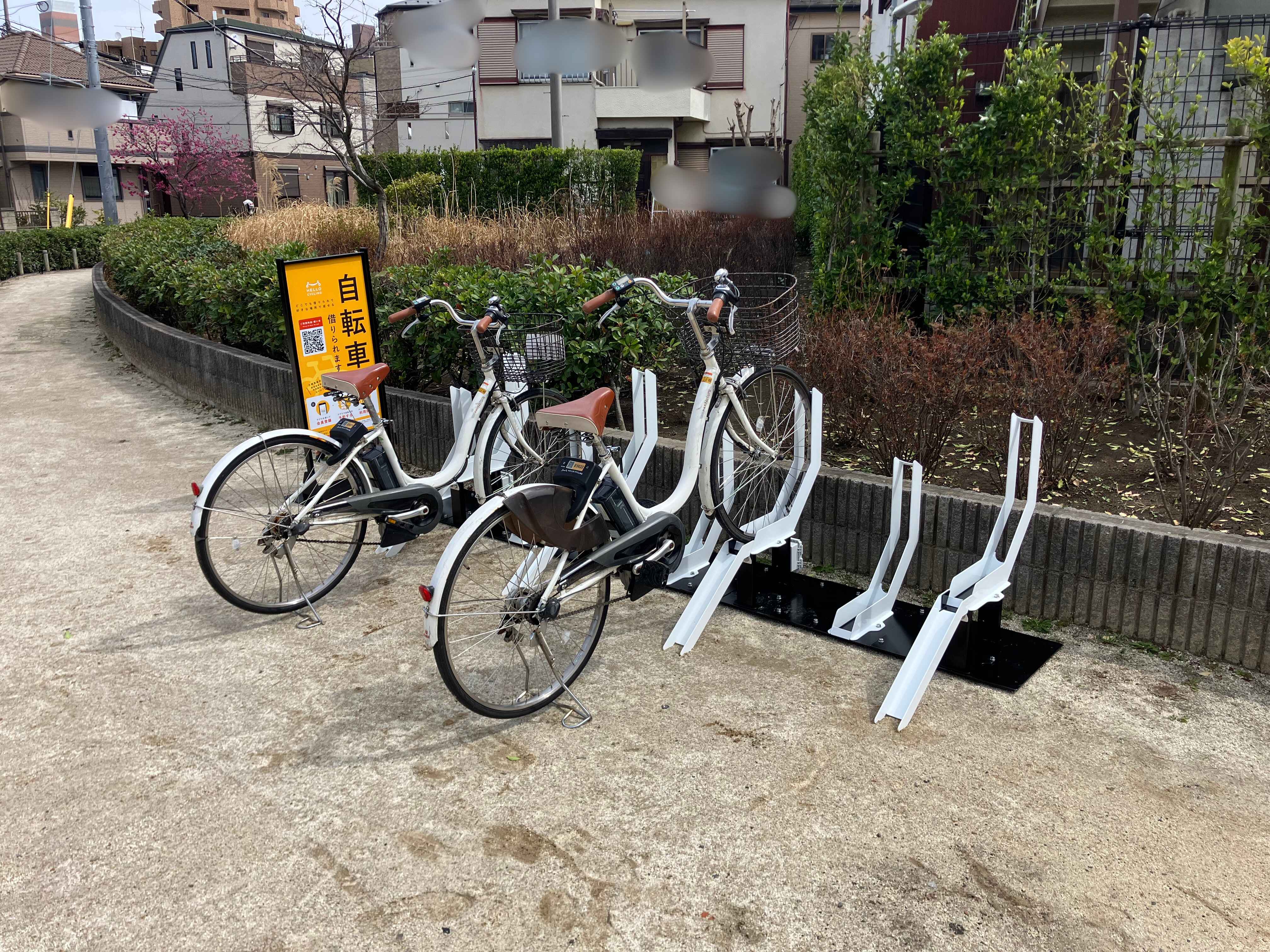 中葛西あおぞら公園