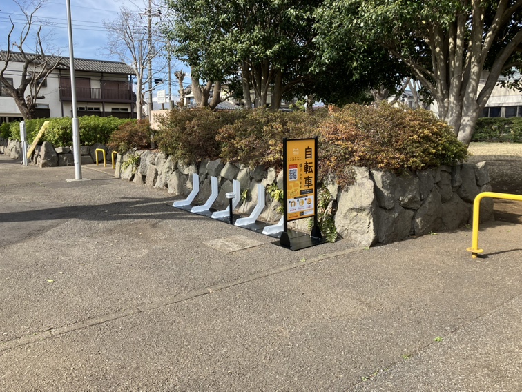 第二新田公園