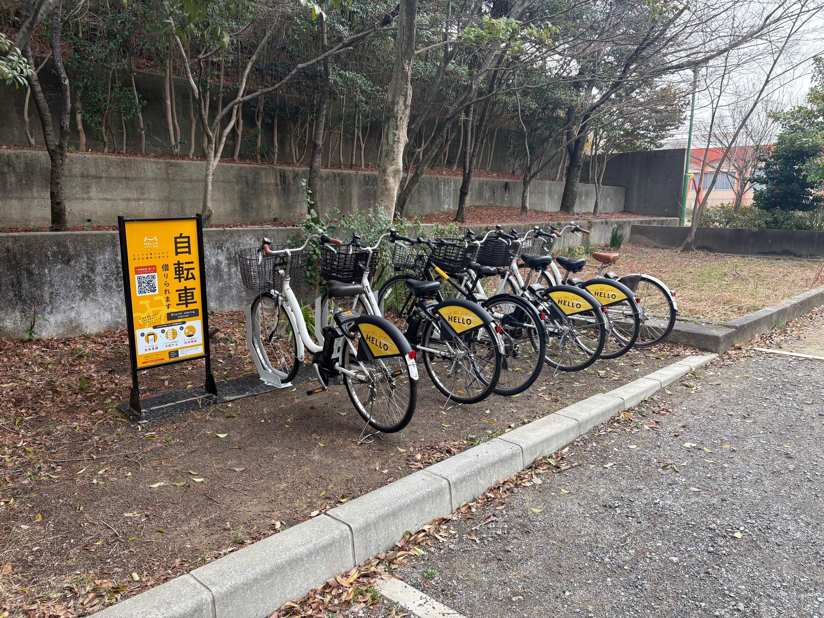 ２号三井公園