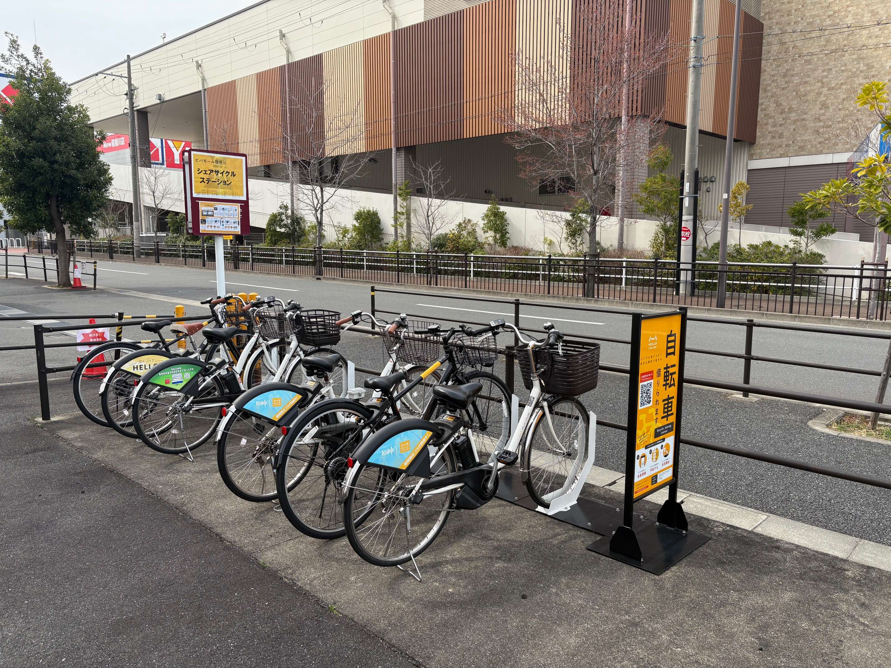 ビバモール寝屋川店