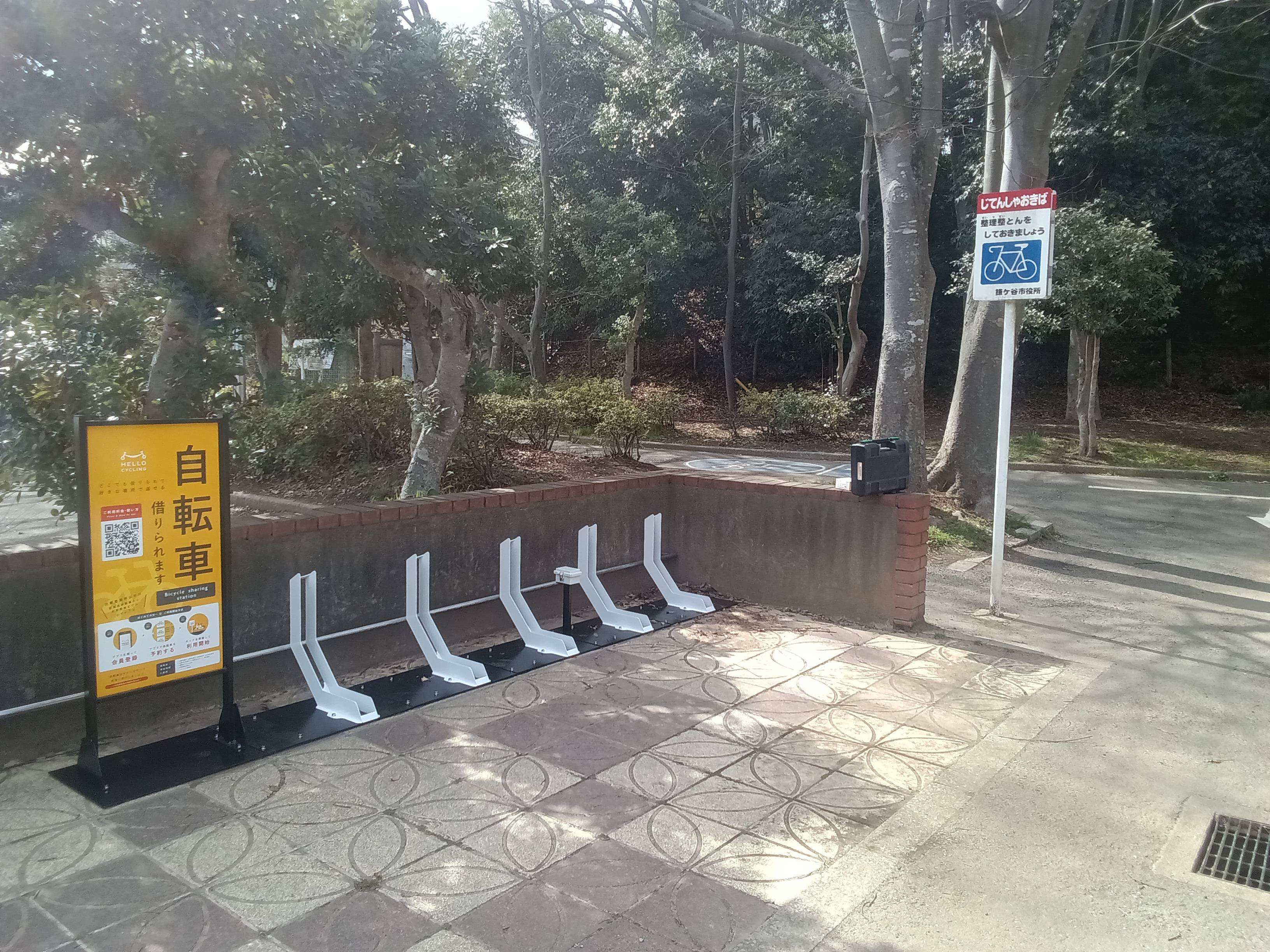 貝柄山公園（南駐輪場）
