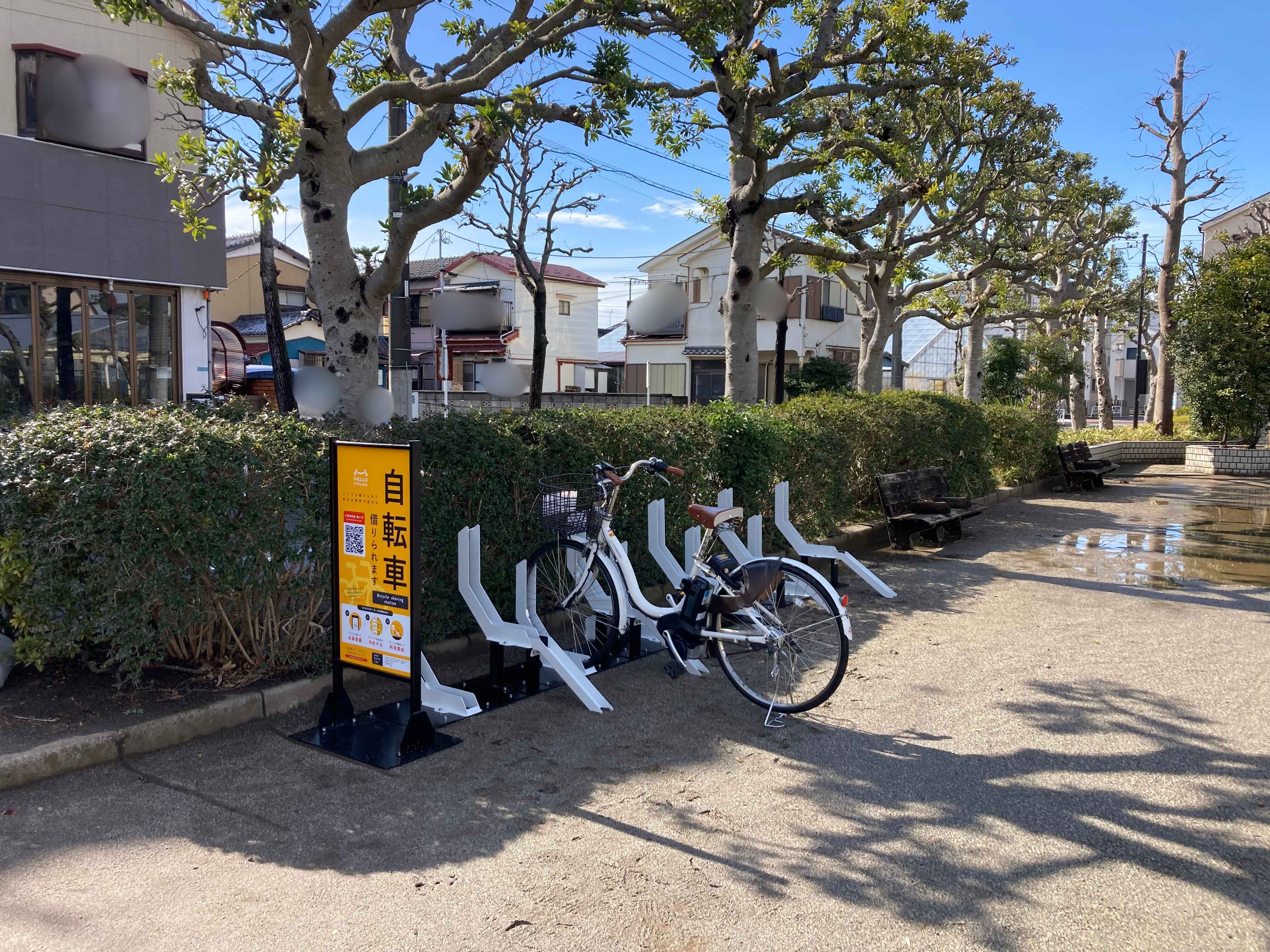 北篠崎二丁目公園