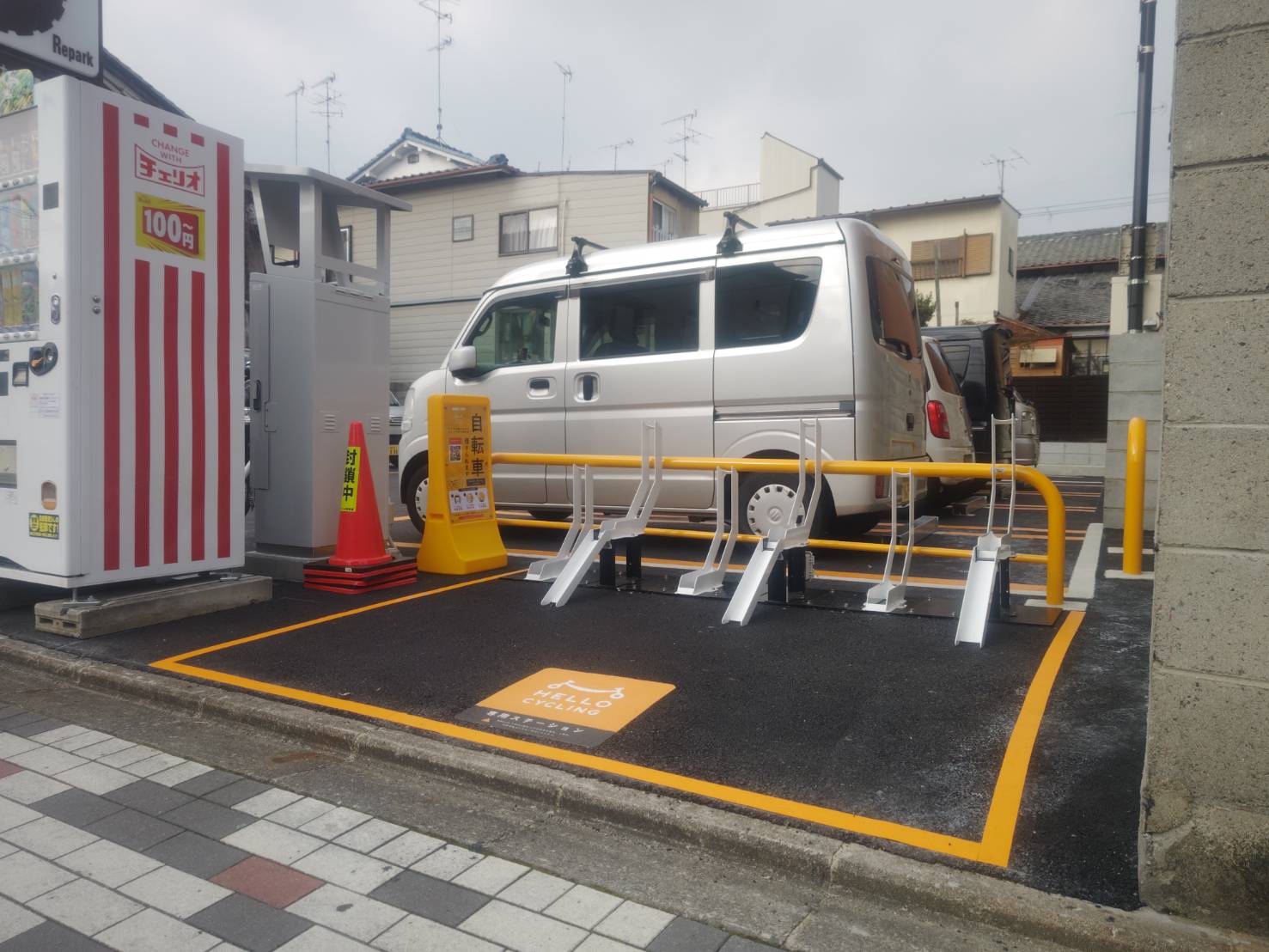 リパーク大宮通玄以北