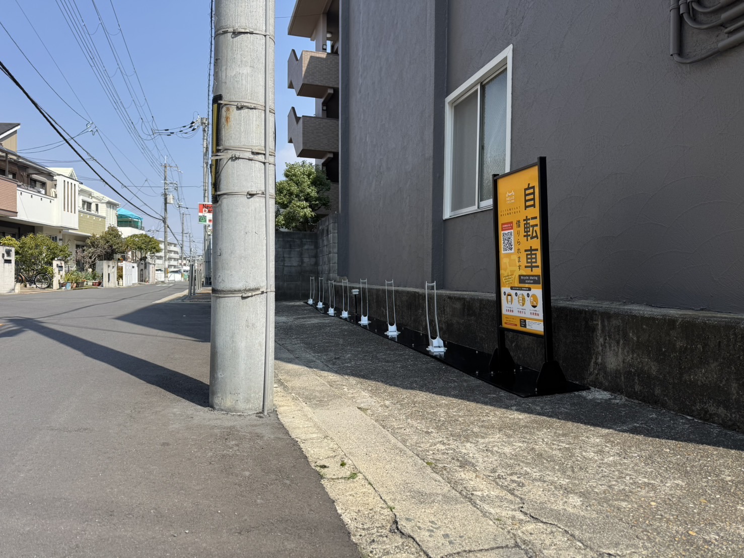 ナンノ14千里丘マンション