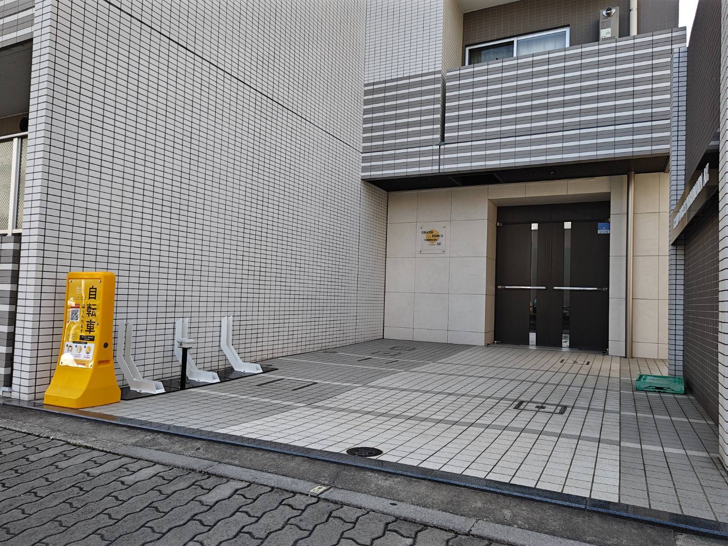 AZEST豊島園