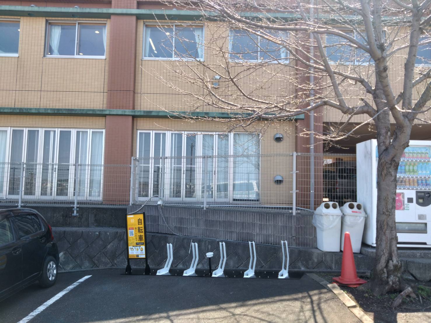 西東京朝鮮第二幼初中級学校