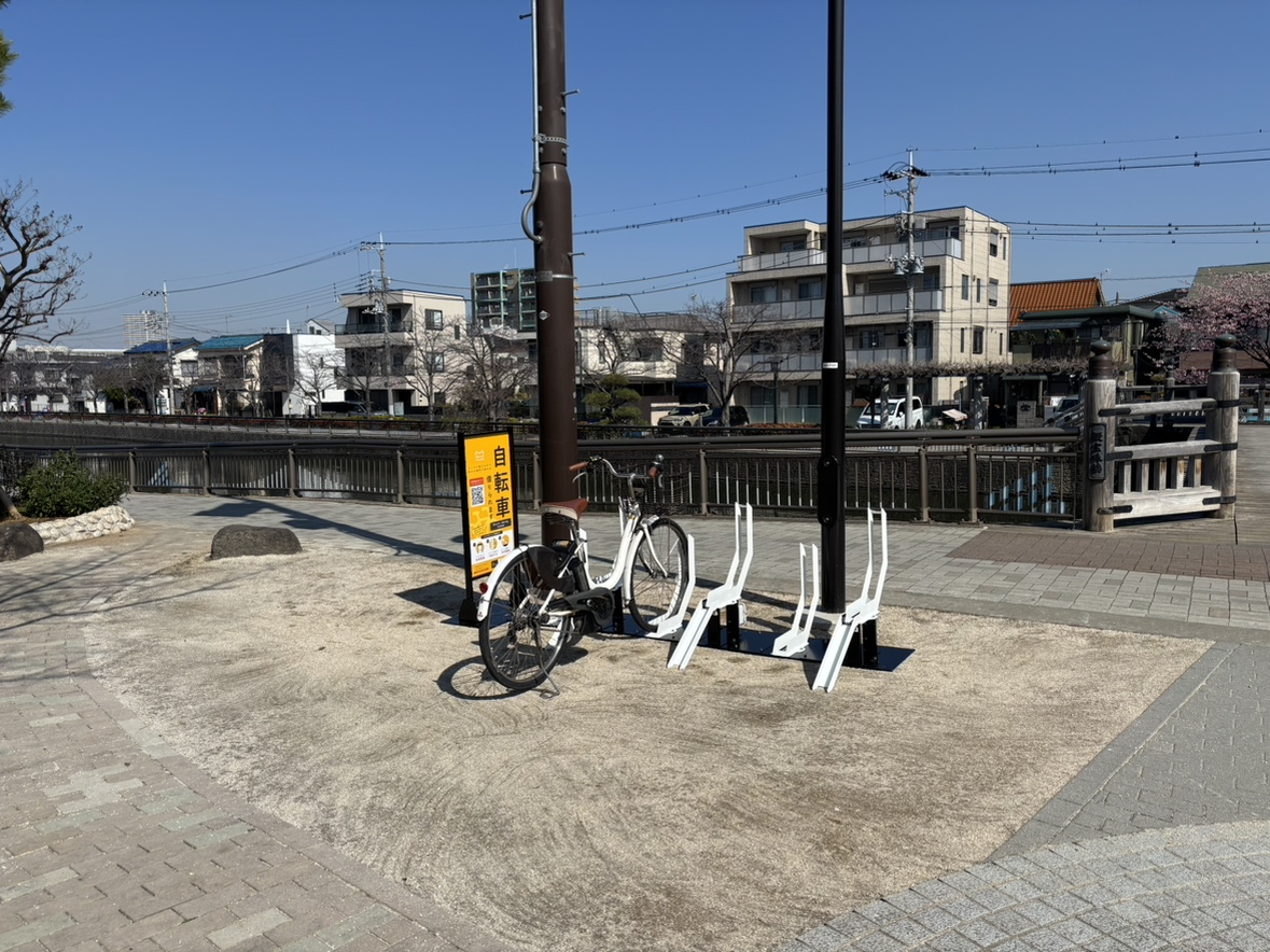 新川休養公園