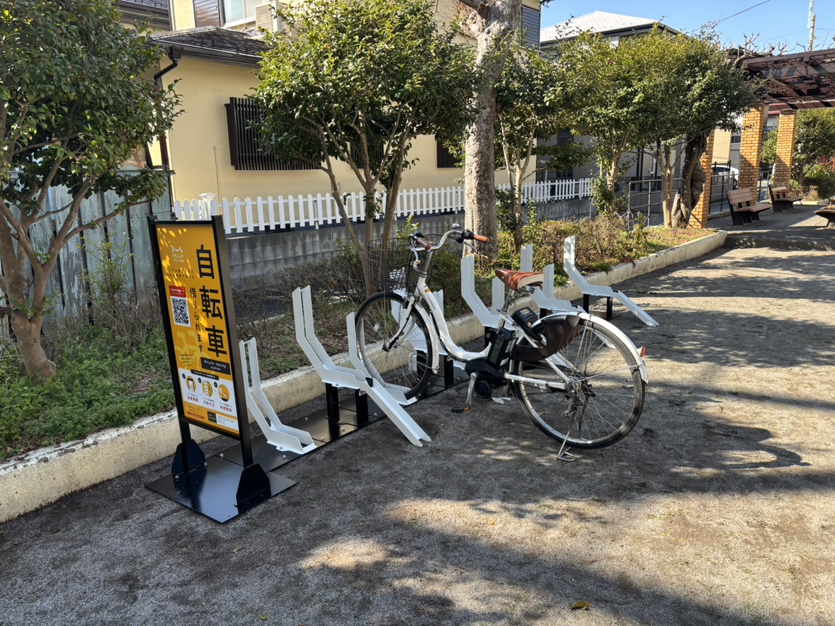 宇喜田川公園