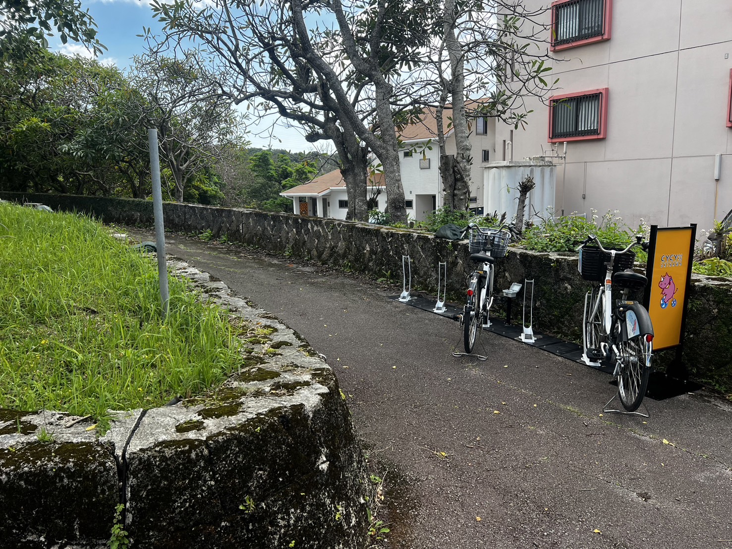 西原運動公園入り口