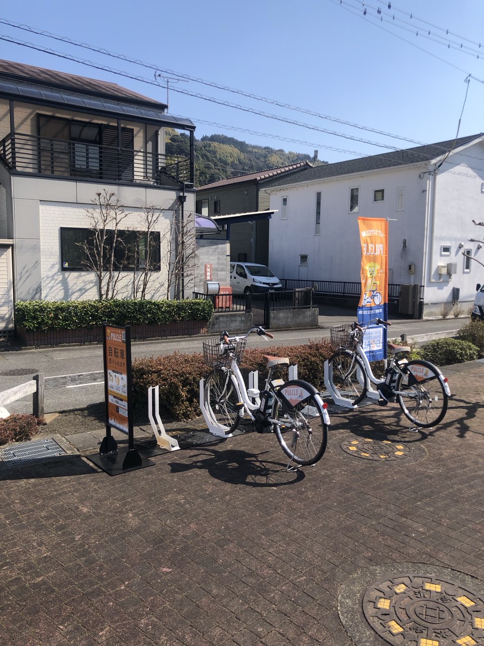 竜爪ふれあい公園