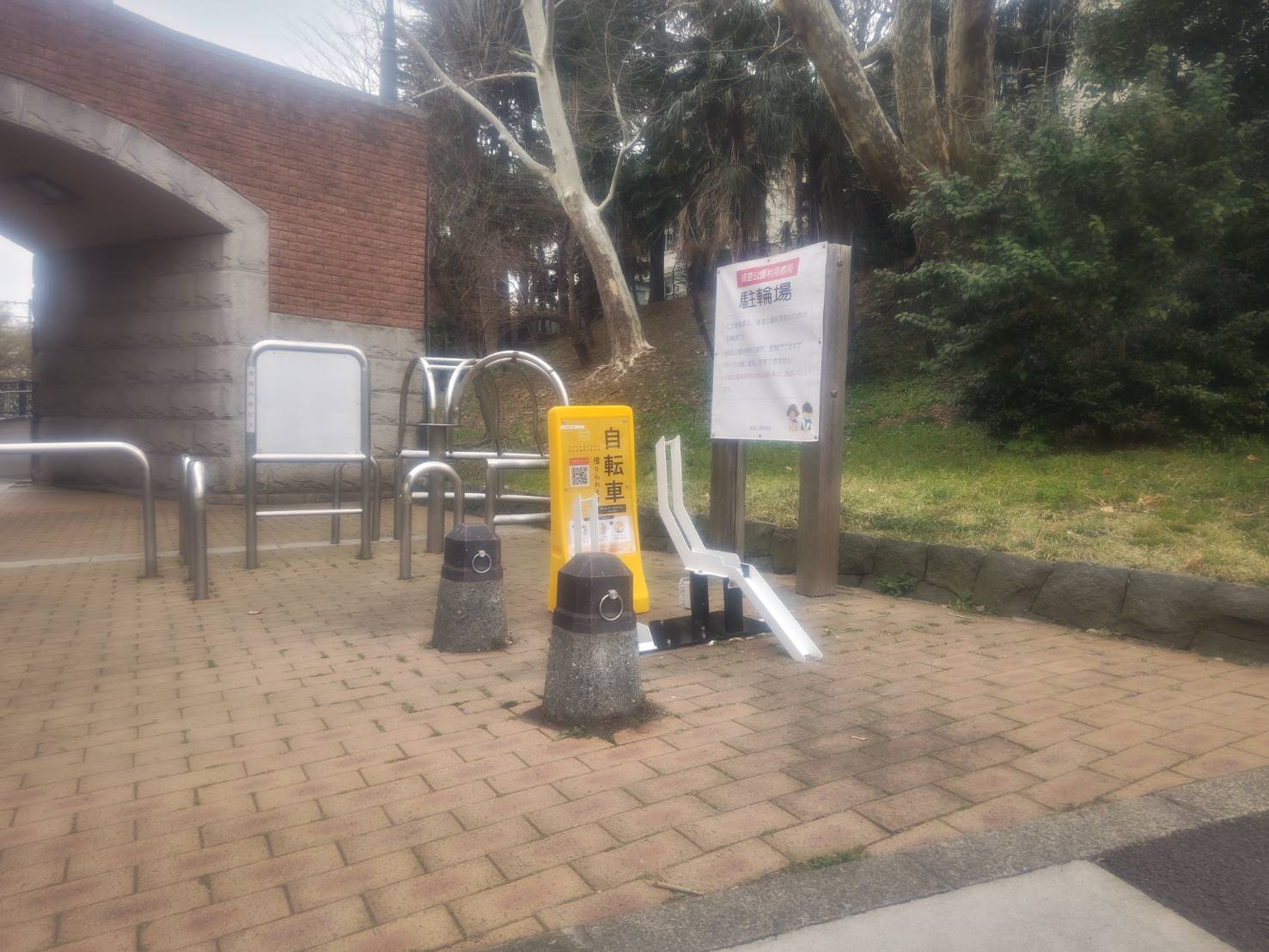 赤羽緑道公園（1-②）