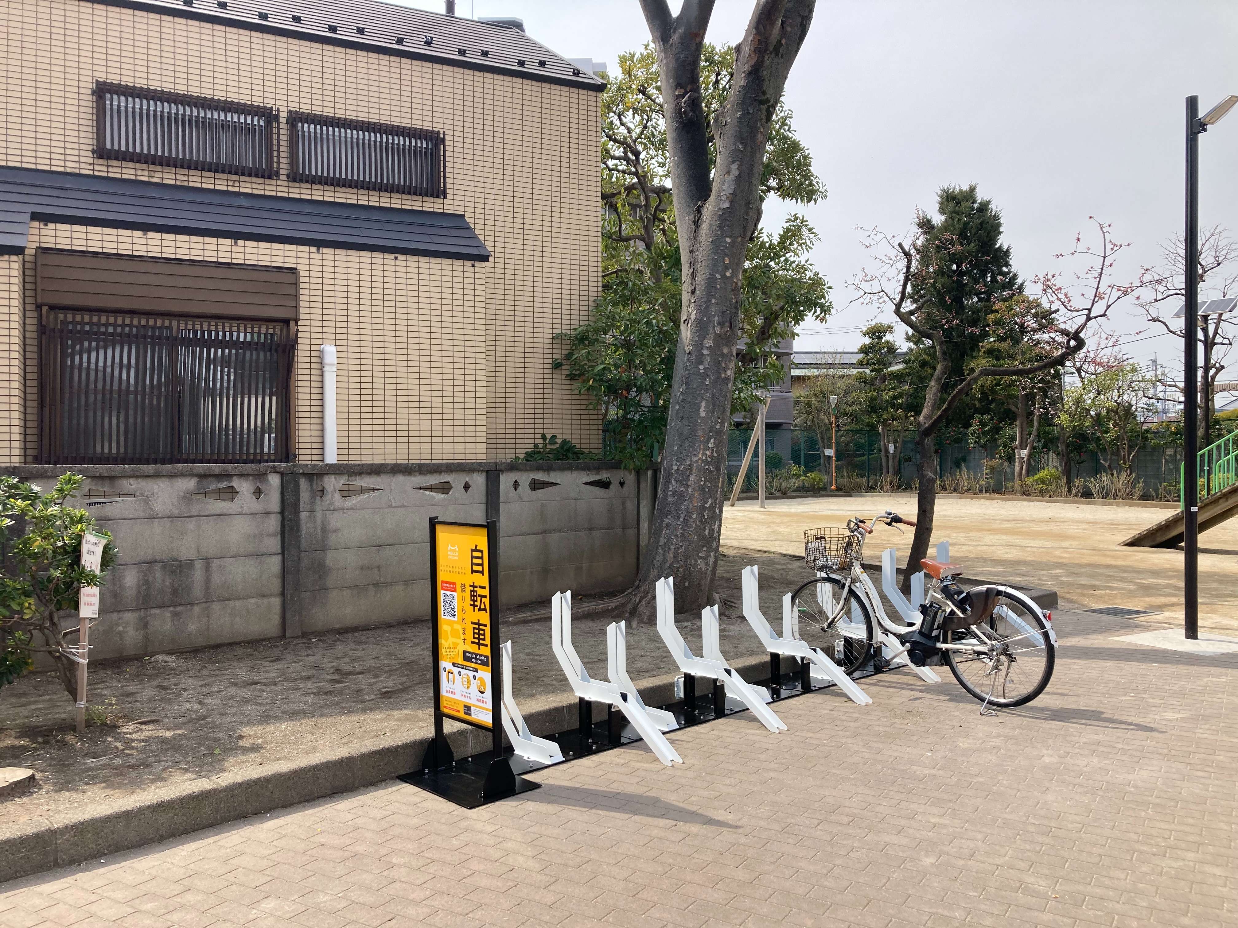 古川けやき公園