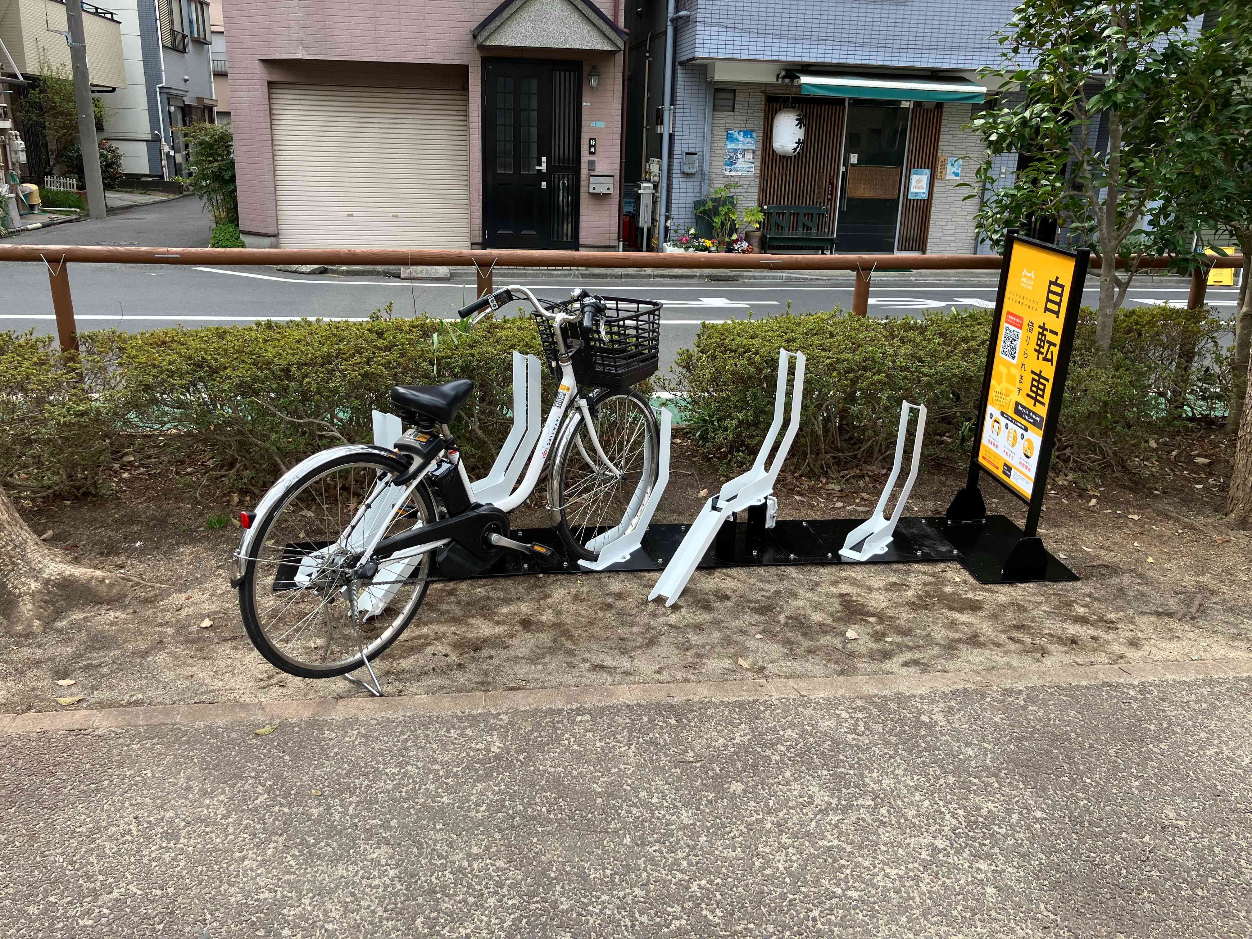 上篠崎四丁目公園