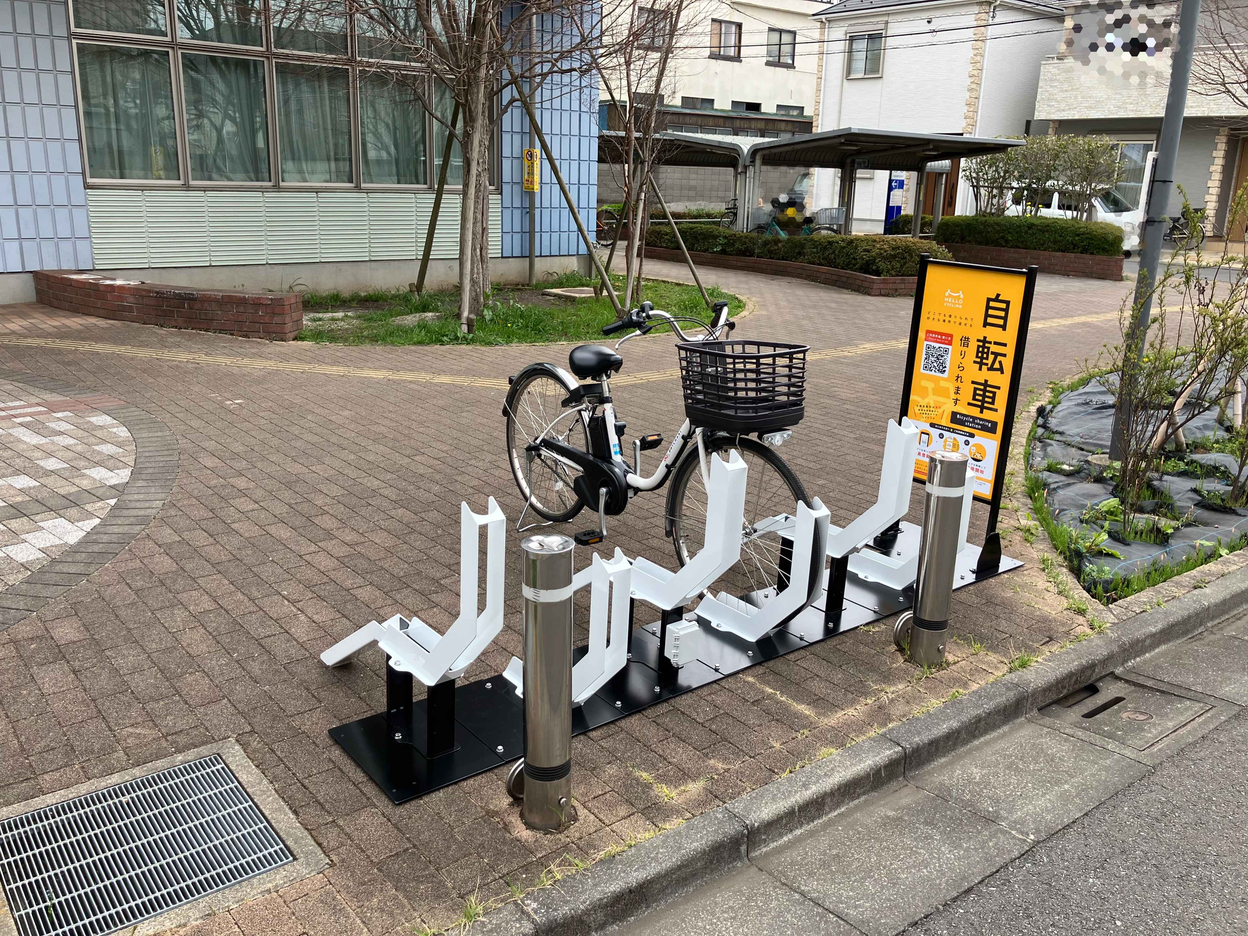 子ども未来館