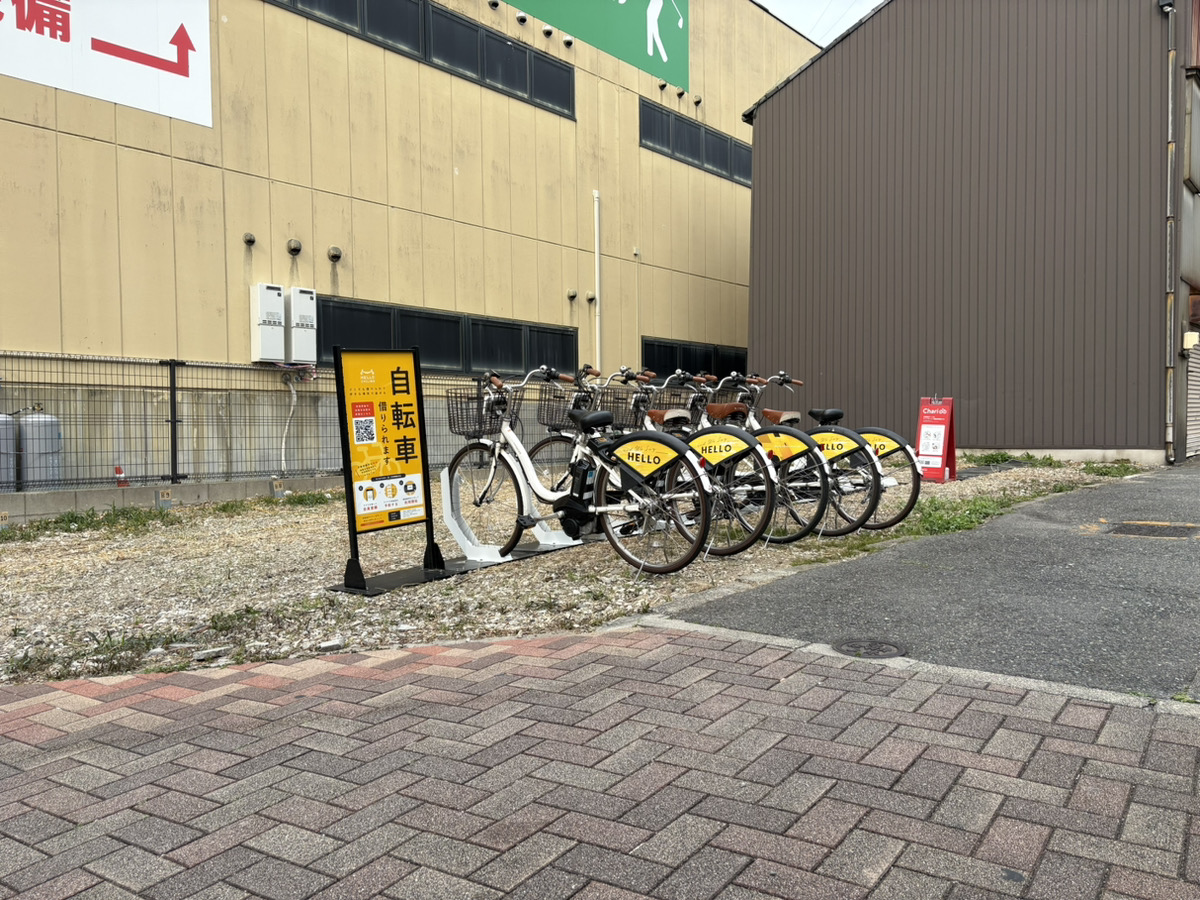 パラカ名古屋市松重町第１