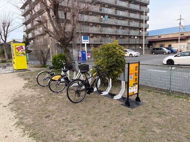 木屋元町公園