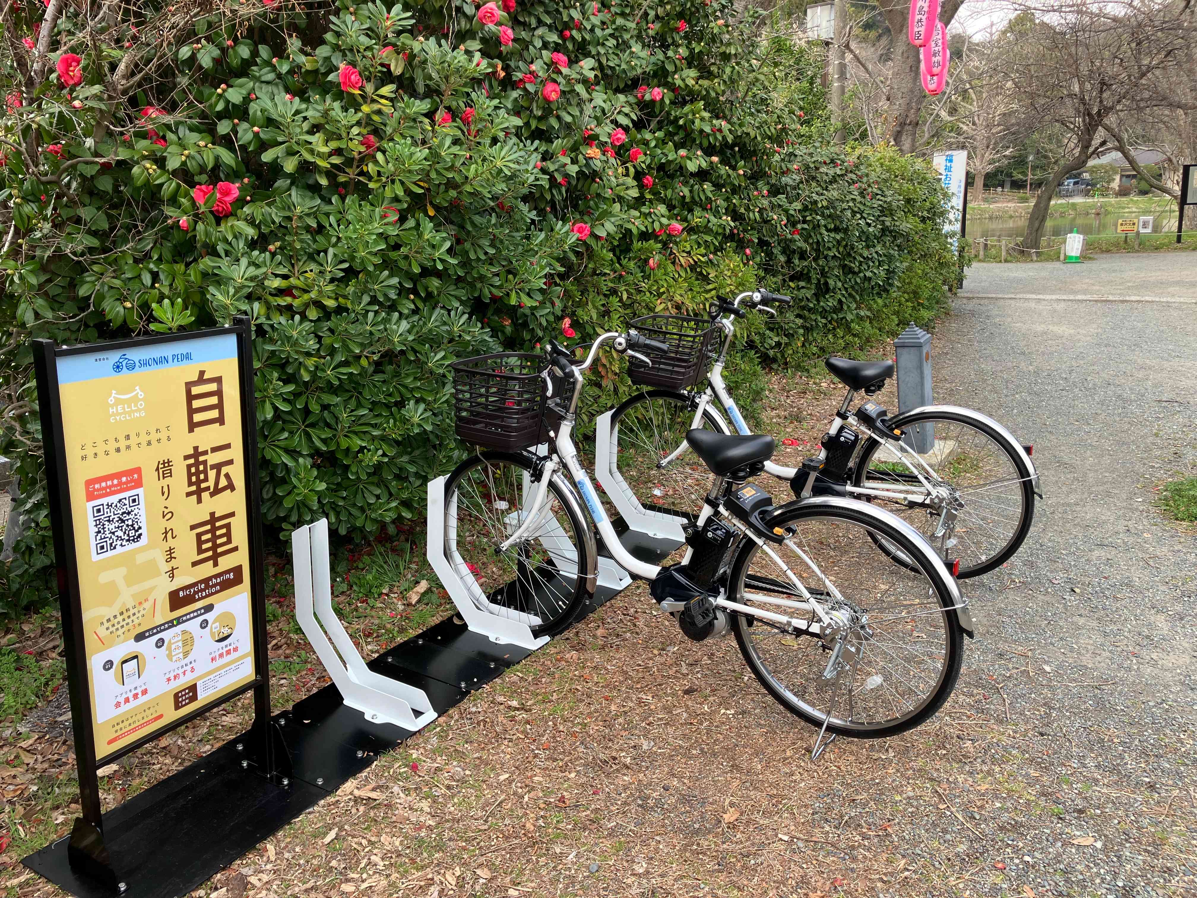 称名寺