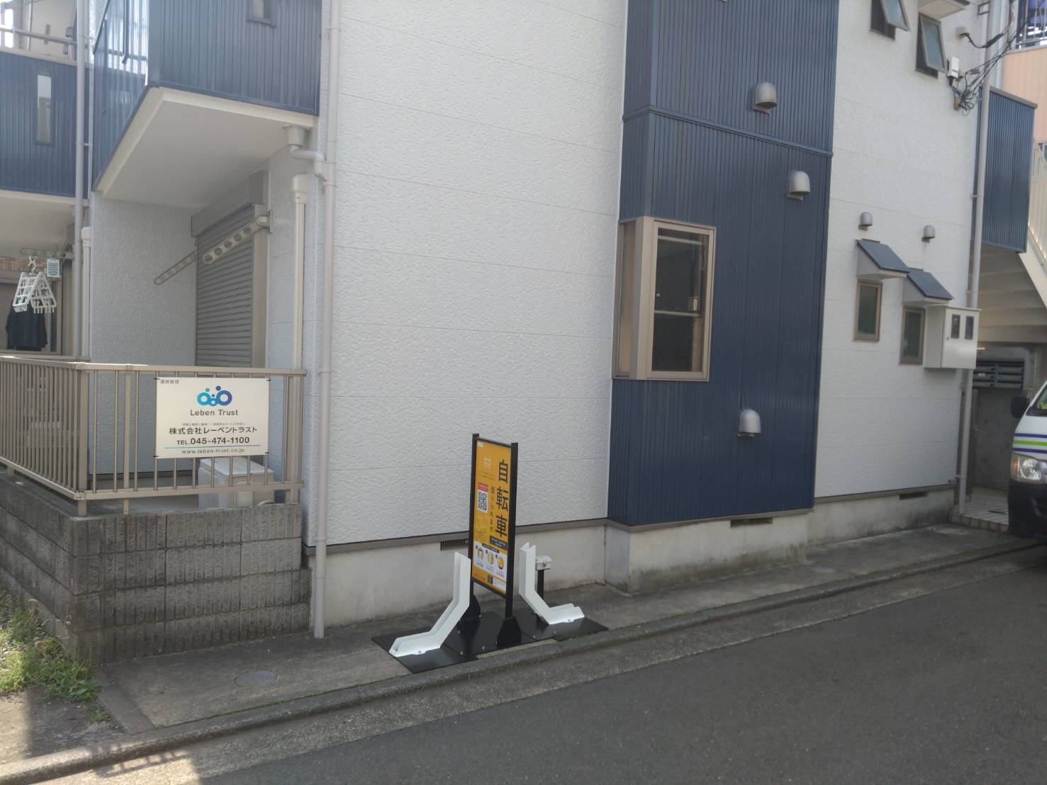 ドミールＭ
