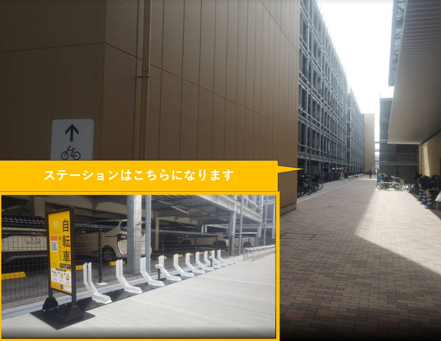ららぽーと門真