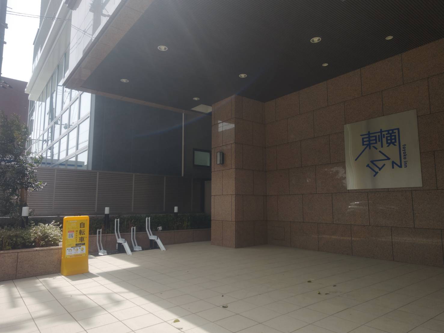 東横INN大阪門真市駅前