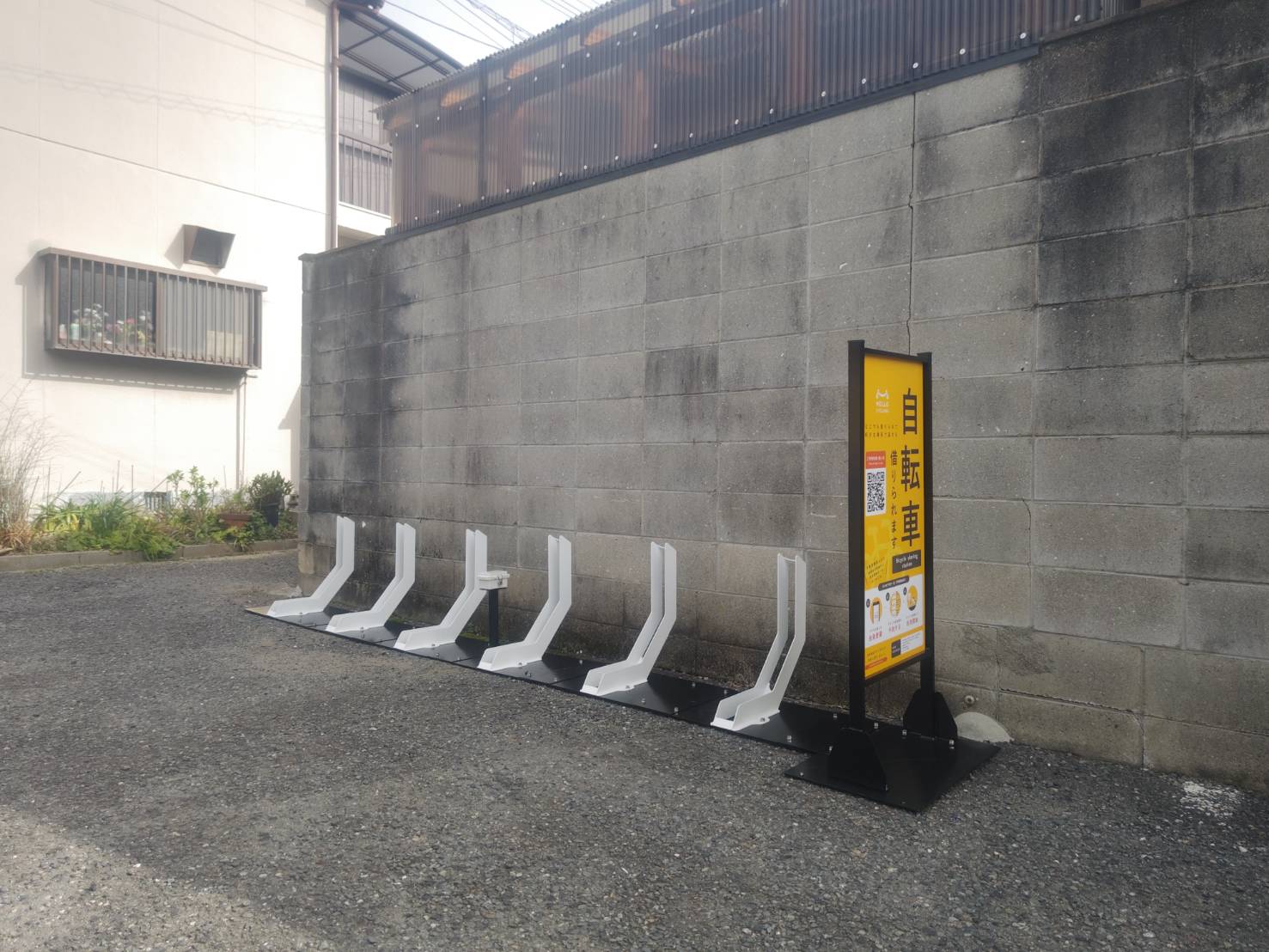 長原2丁目駐車場