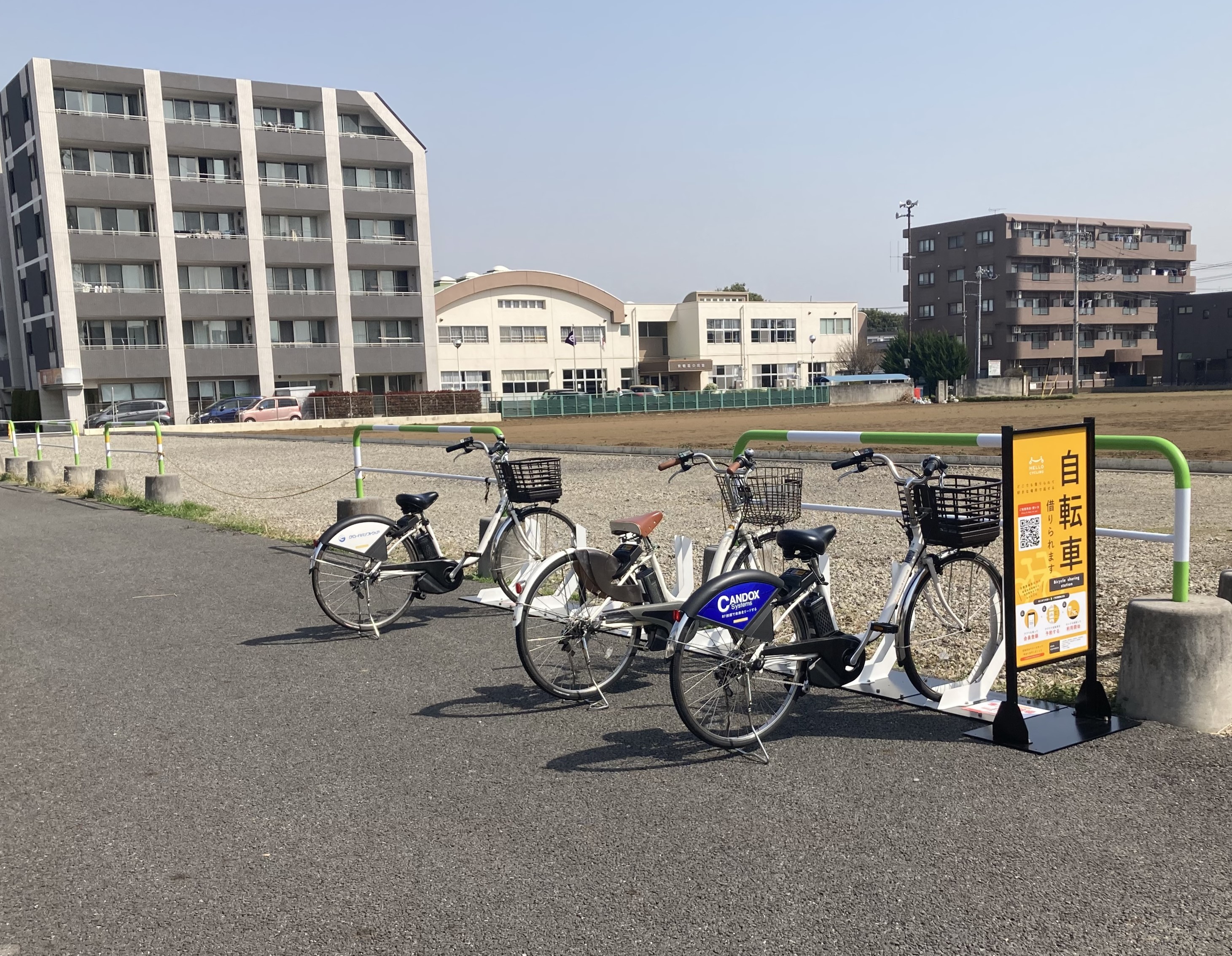 根岸台6丁目用地