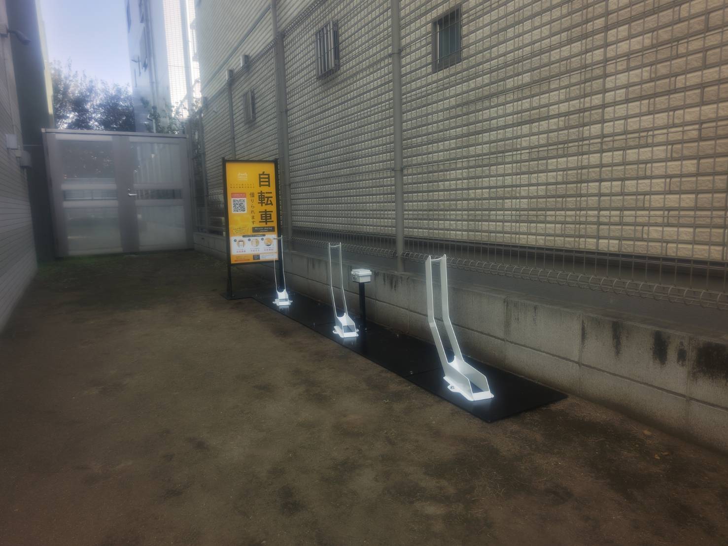 スカイコートパレス⼩⽵向原