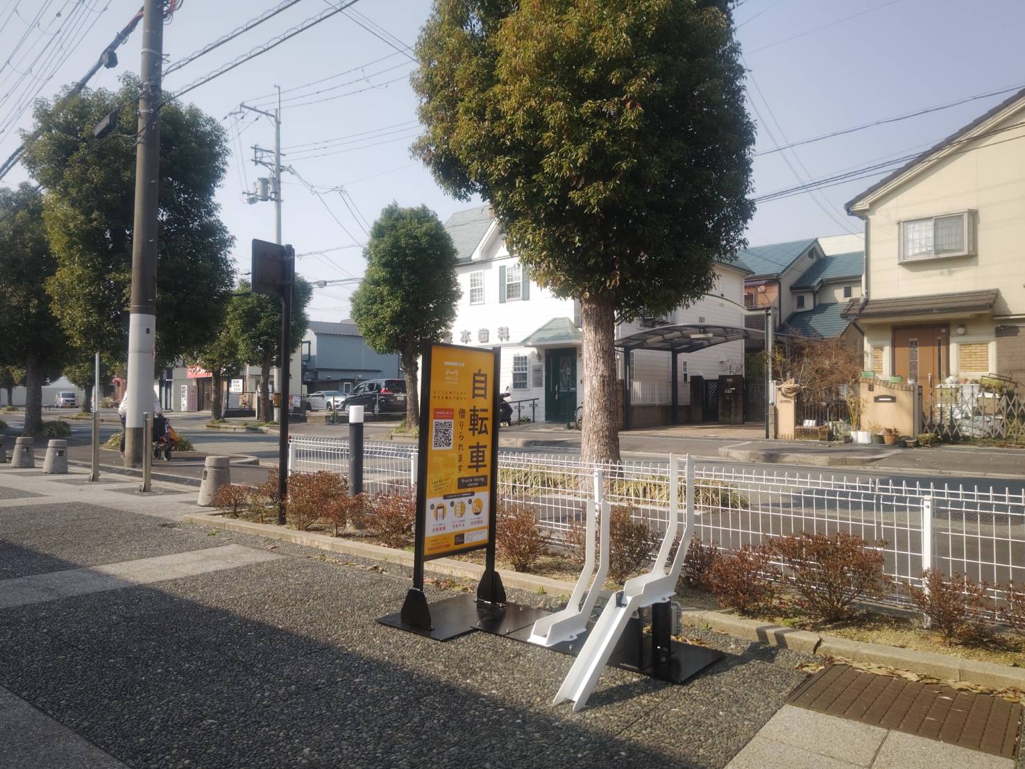 コミュニティセンター西南小会館