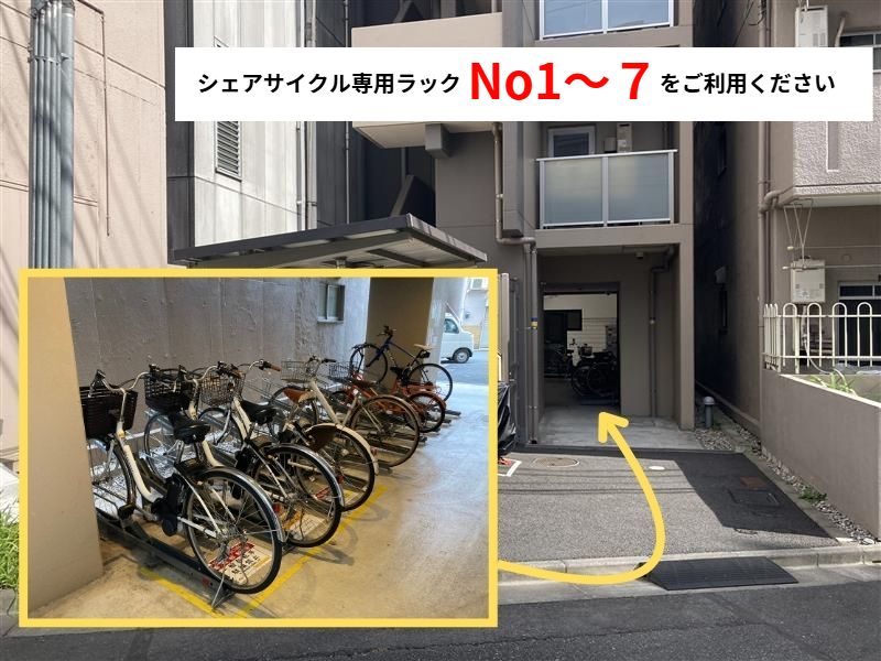 ガリシア森下エストゥディオ3