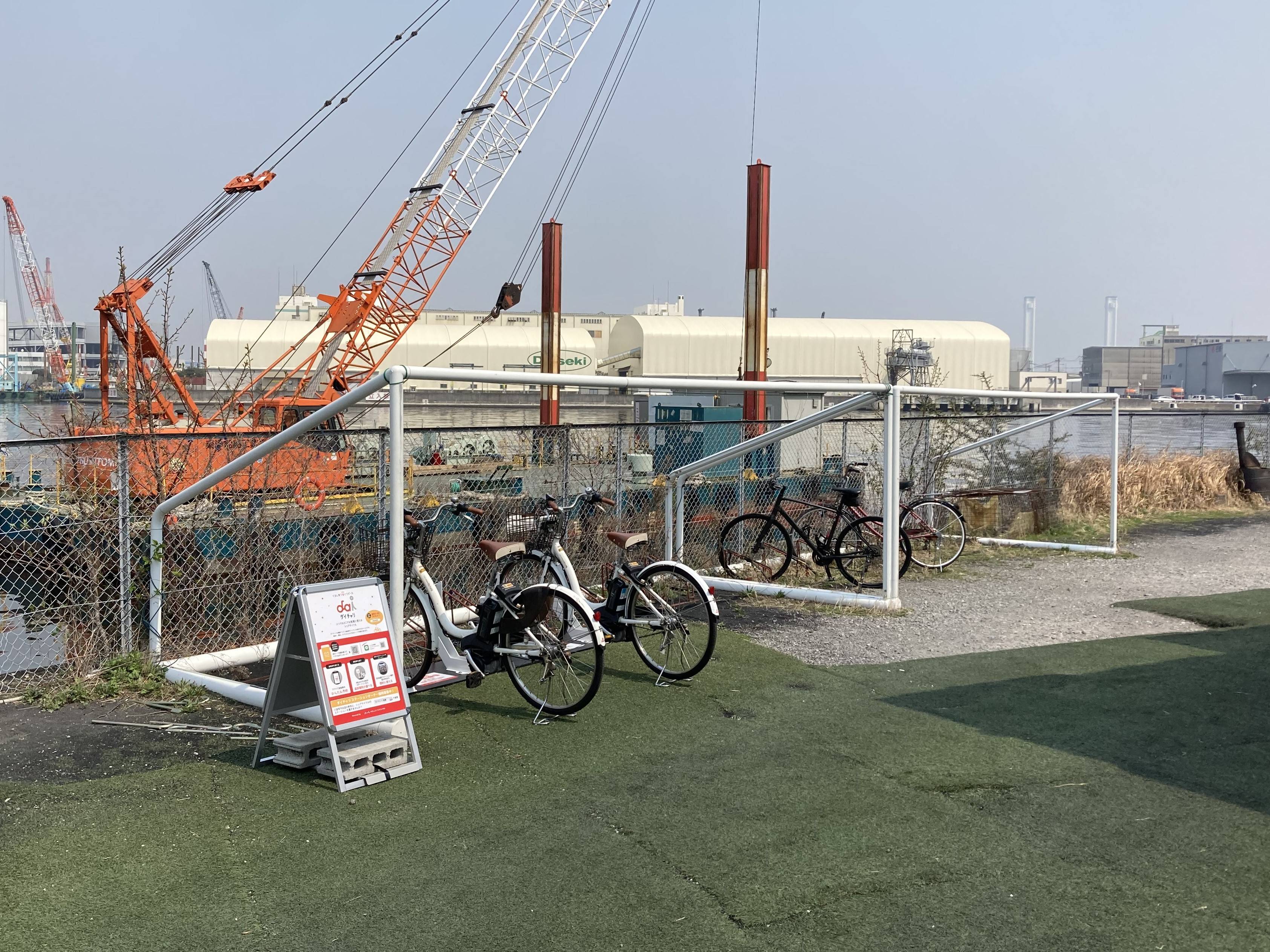 COSTA横浜