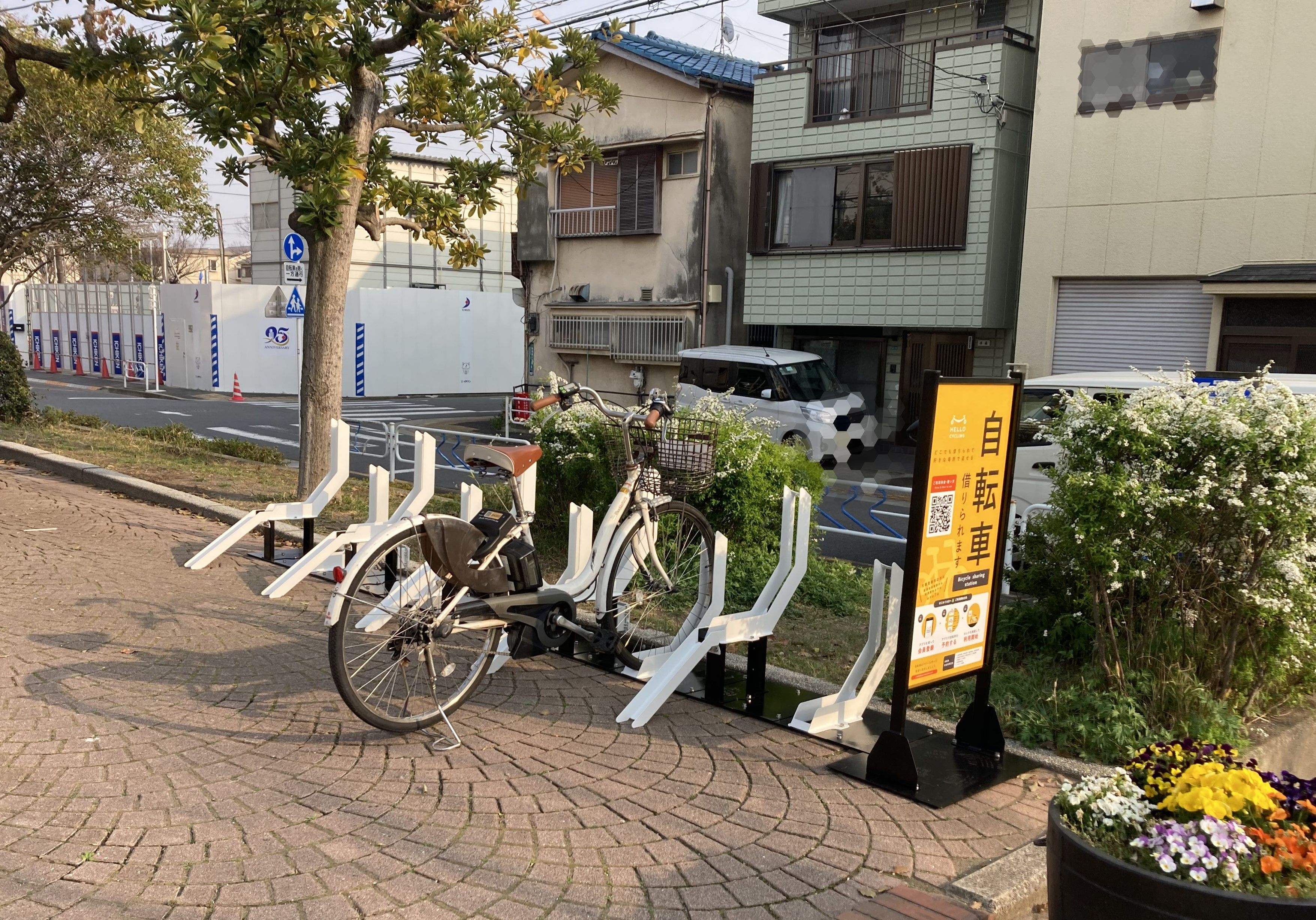 南葛西六丁目公園