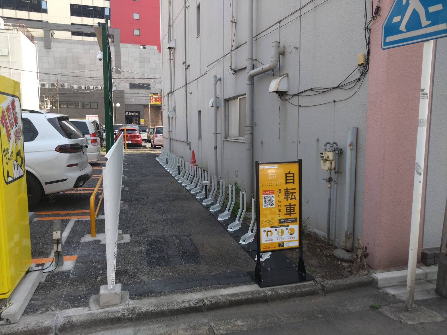三井のリパーク川崎駅南町第6
