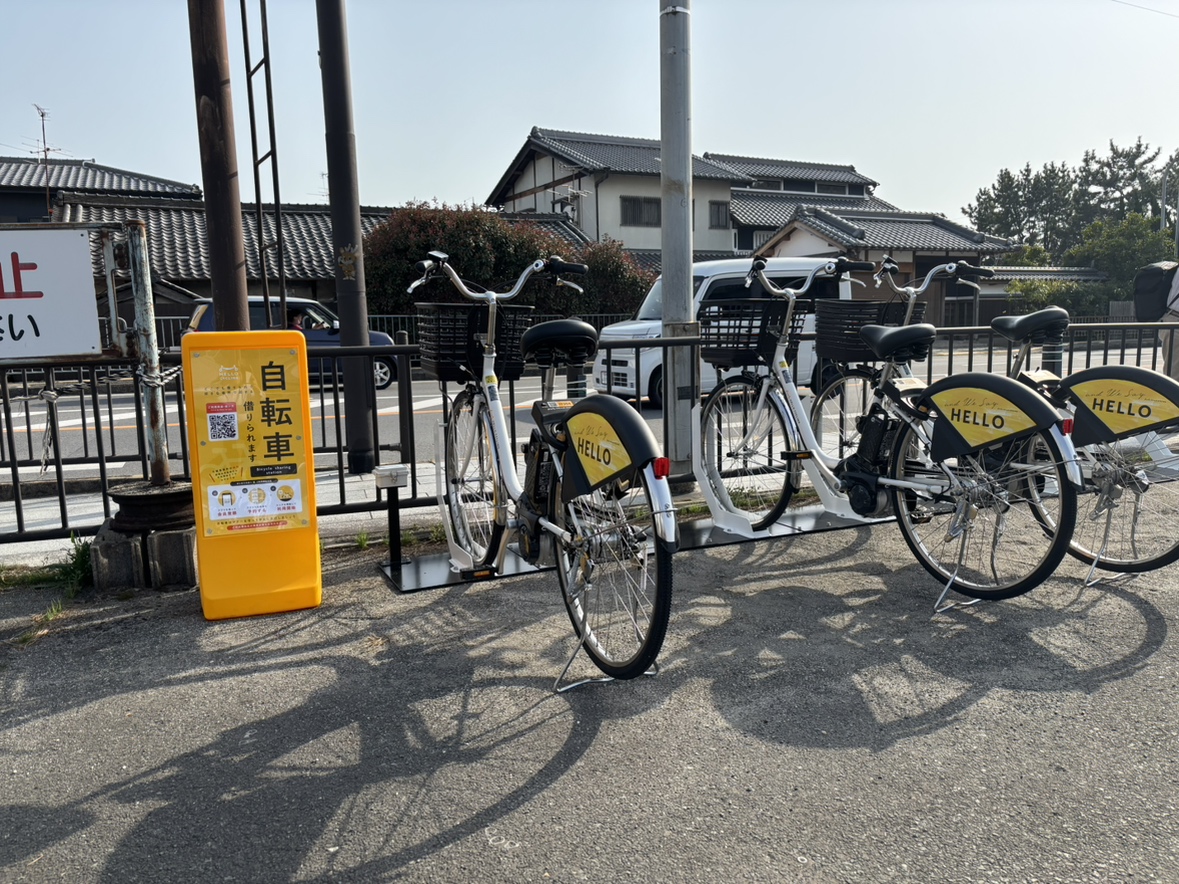 法隆寺iセンター