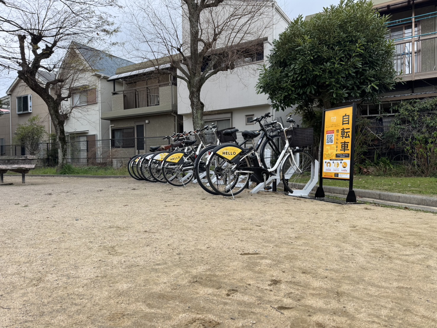 中の島公園①
