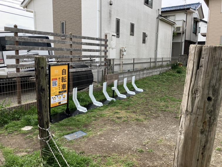 北中沢ゲートボール場（赤い羽根公園）