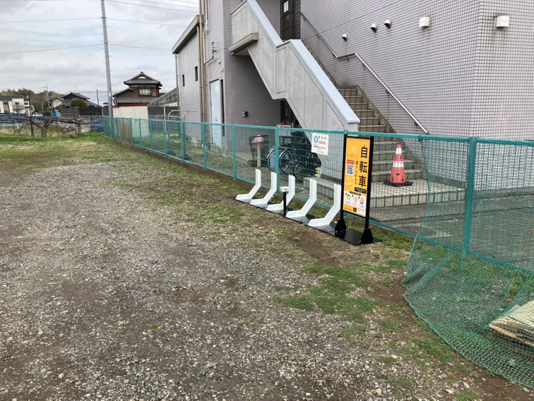 北中沢コミュニティセンター